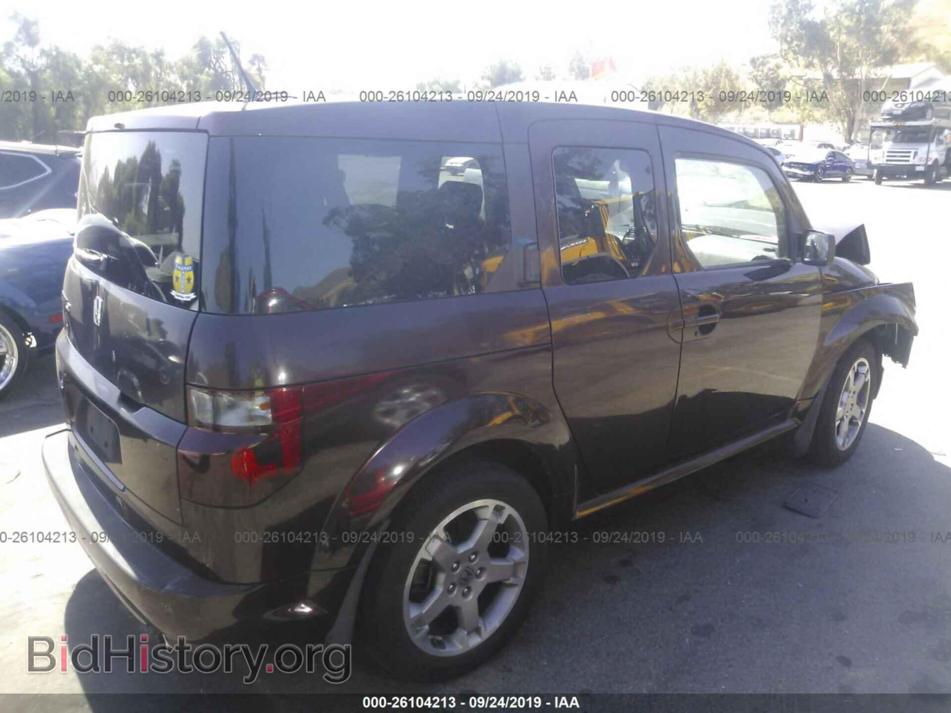 2007 HONDA ELEMENT - VIN: 5J6YH18977L015540 - Фото 4