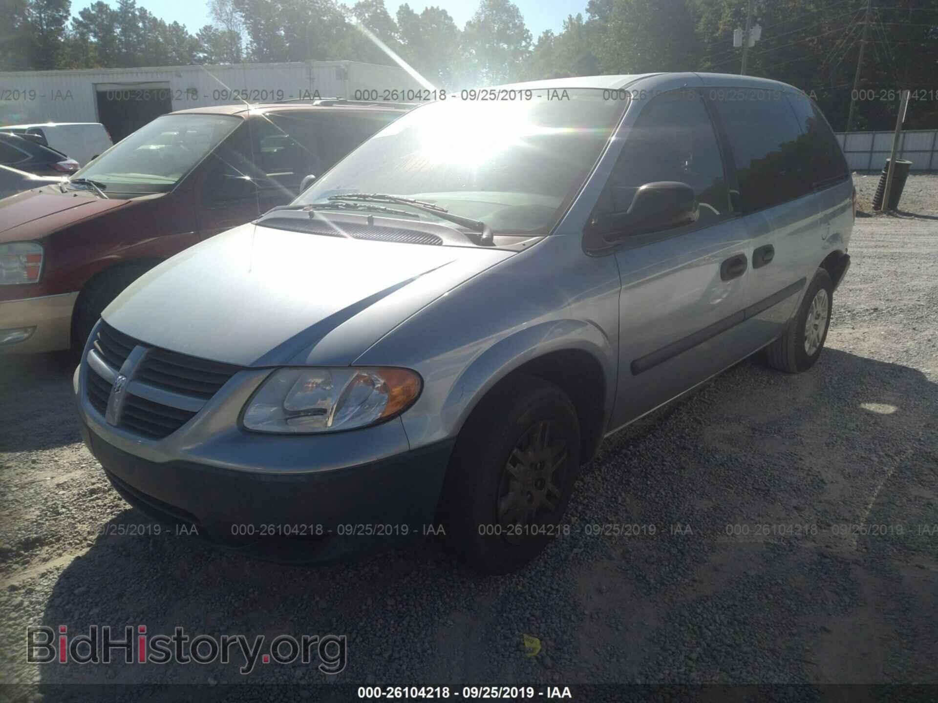 2005 DODGE CARAVAN - VIN: 1D4GP25B35B112516 - Photo 2