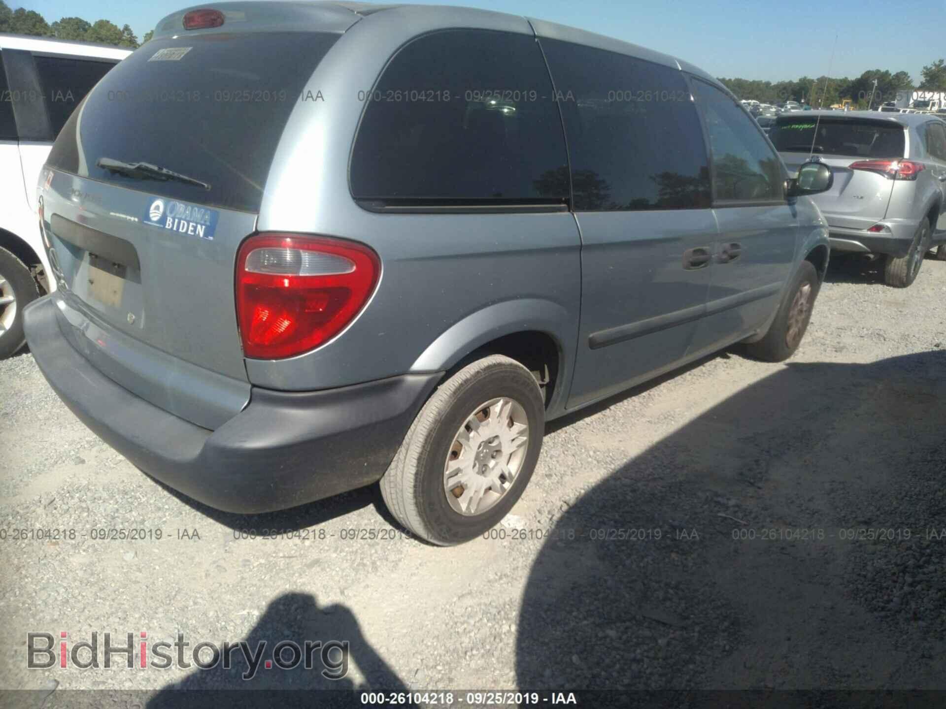 2005 DODGE CARAVAN - VIN: 1D4GP25B35B112516 - Photo 4
