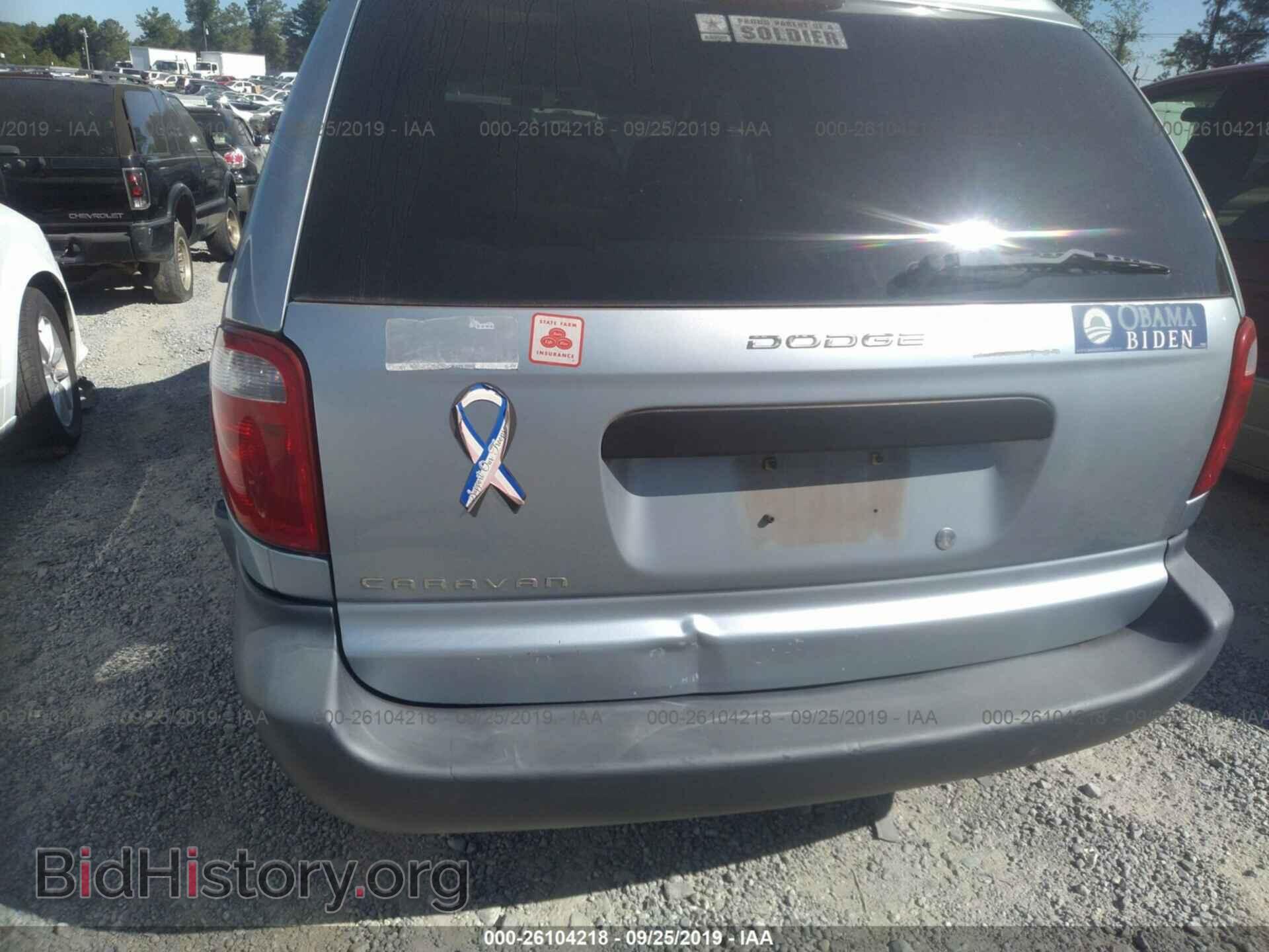 2005 DODGE CARAVAN - VIN: 1D4GP25B35B112516 - Photo 6