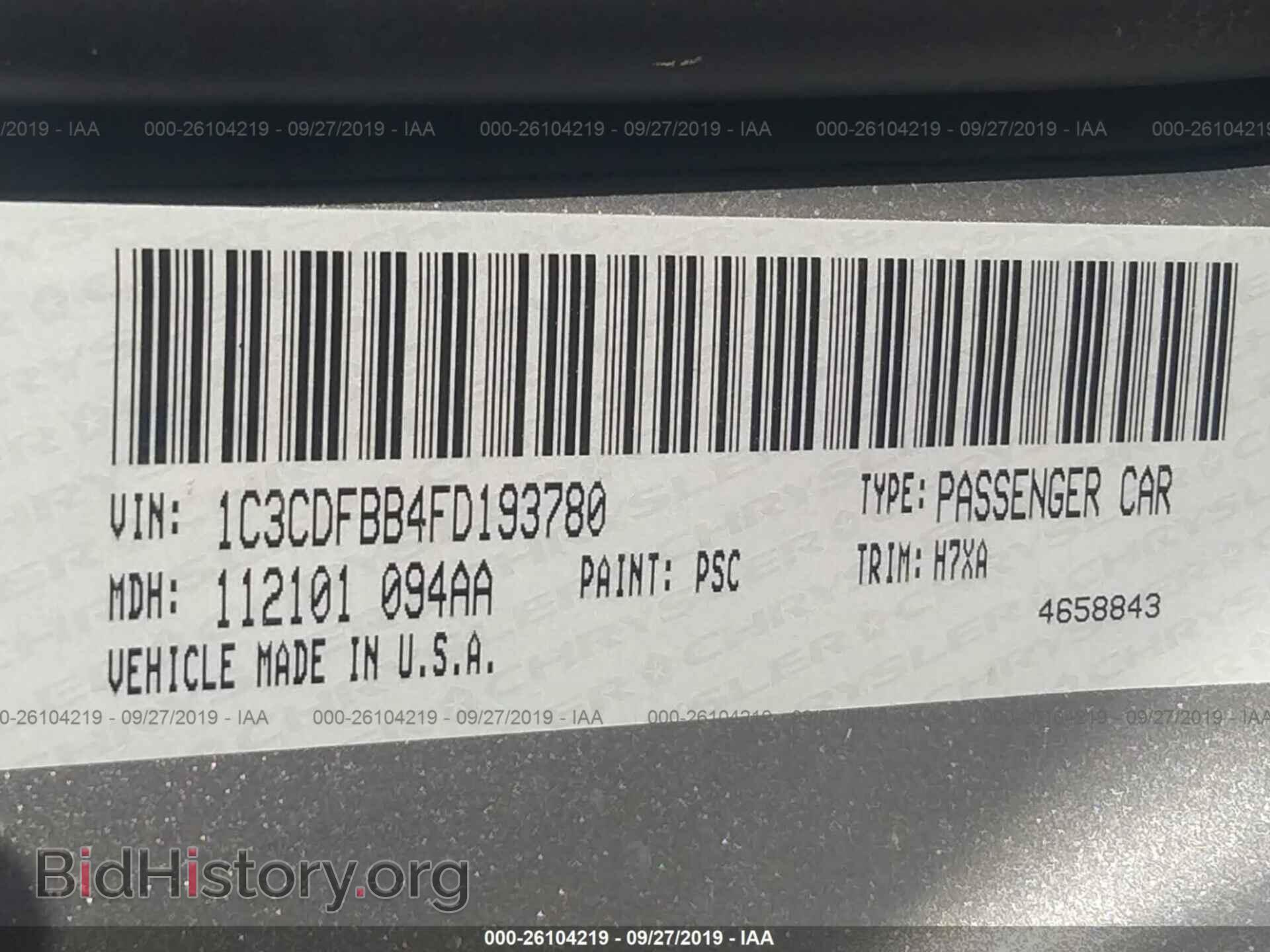 2015 DODGE DART - VIN: 1C3CDFBB4FD193780 - Фото 9