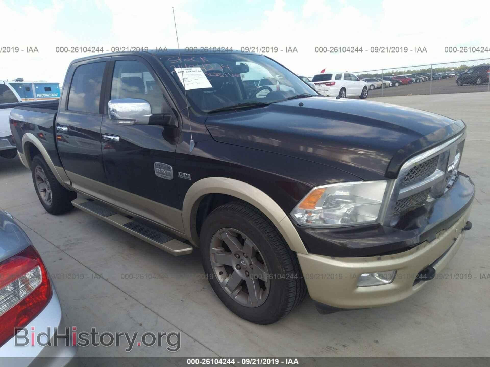Фотография 1D7RV1CT9BS655856 - DODGE RAM 1500 2011