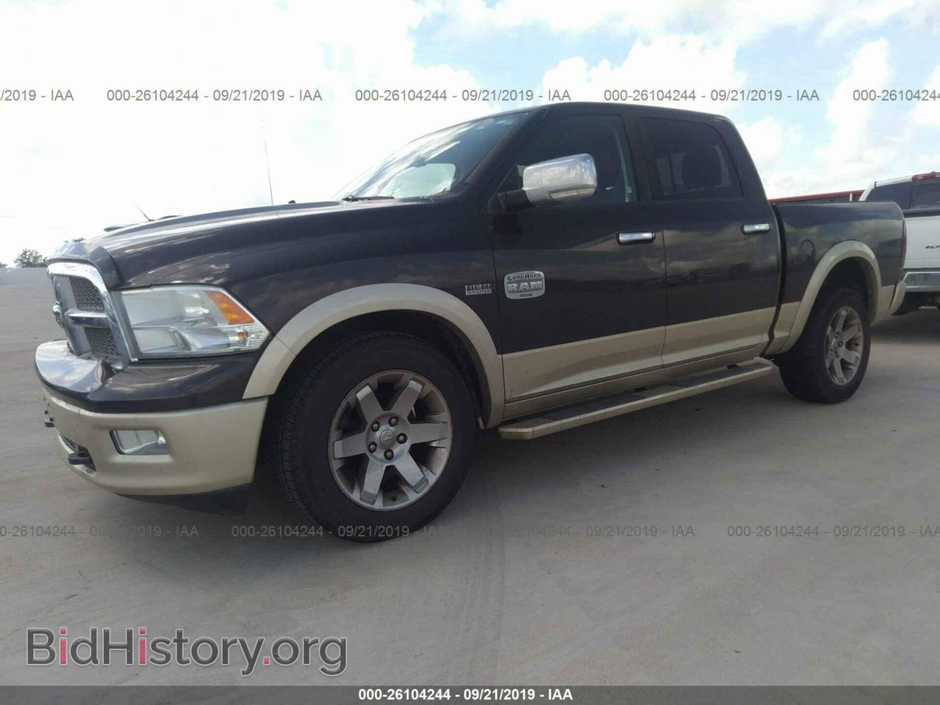 2011 DODGE RAM 1500 - VIN: 1D7RV1CT9BS655856 - Фото 2