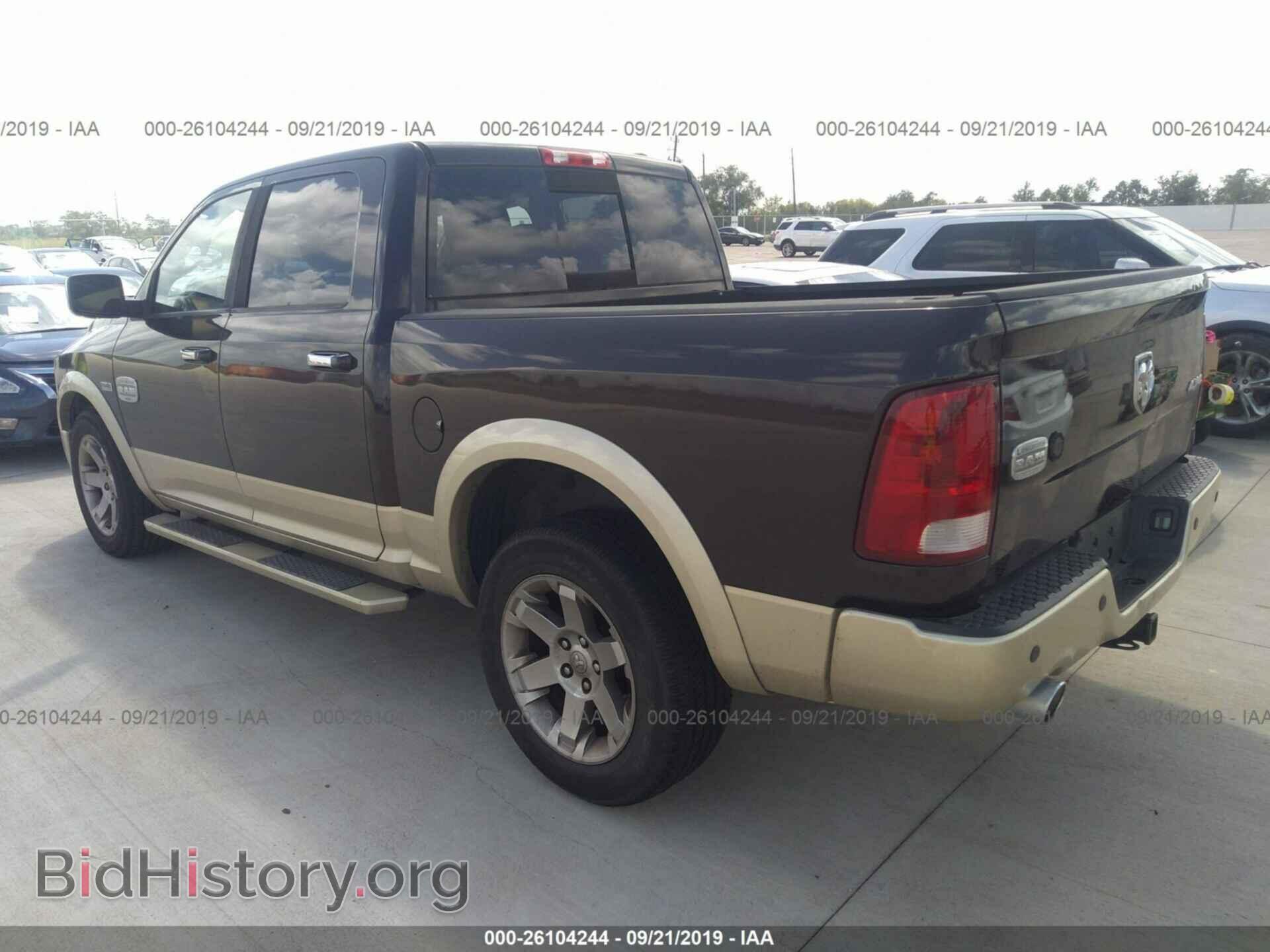 2011 DODGE RAM 1500 - VIN: 1D7RV1CT9BS655856 - Фото 3