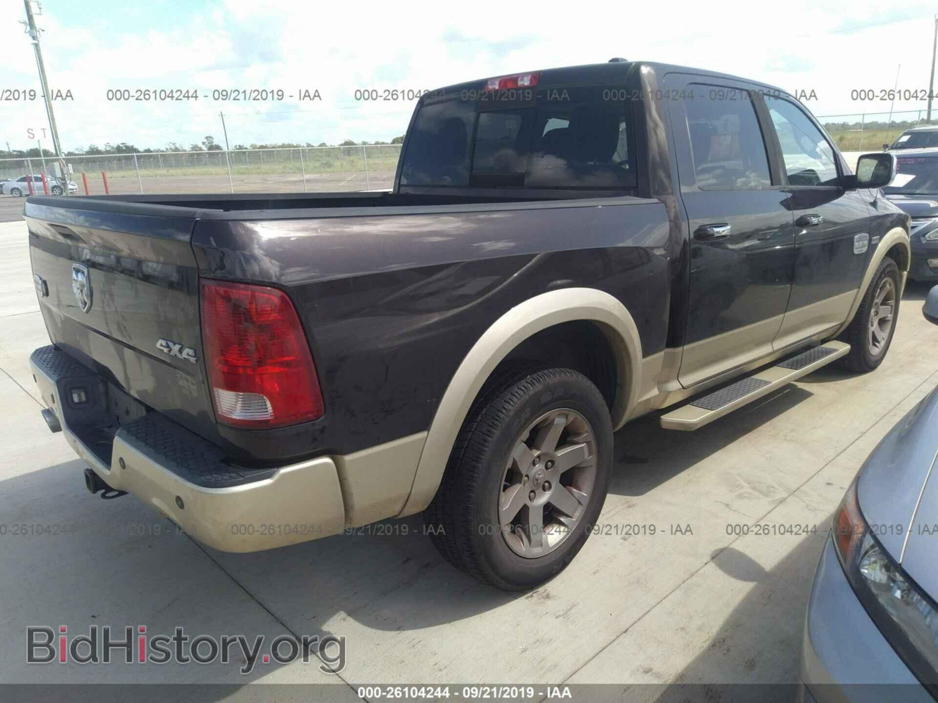 2011 DODGE RAM 1500 - VIN: 1D7RV1CT9BS655856 - Фото 4