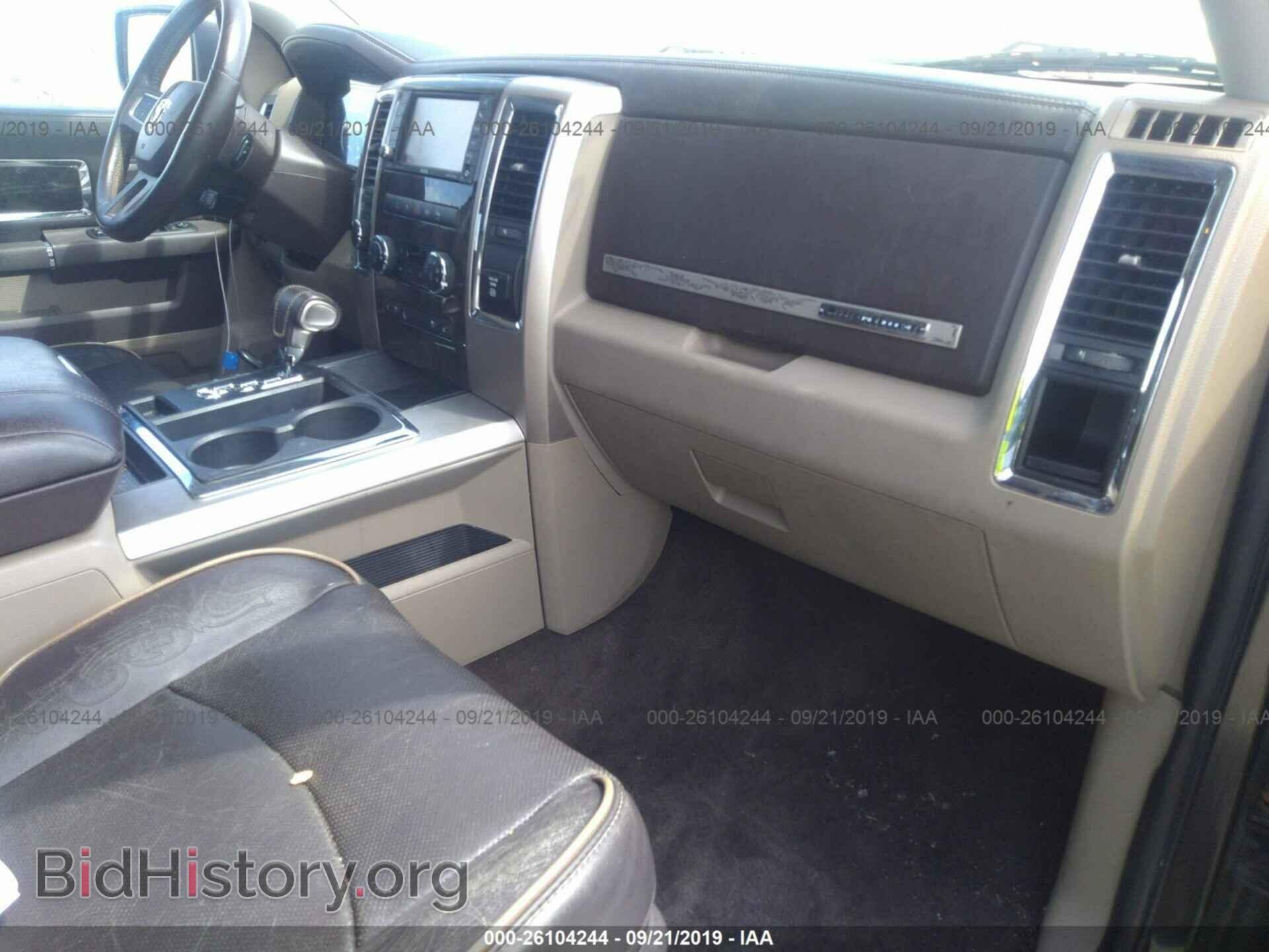 2011 DODGE RAM 1500 - VIN: 1D7RV1CT9BS655856 - Фото 5