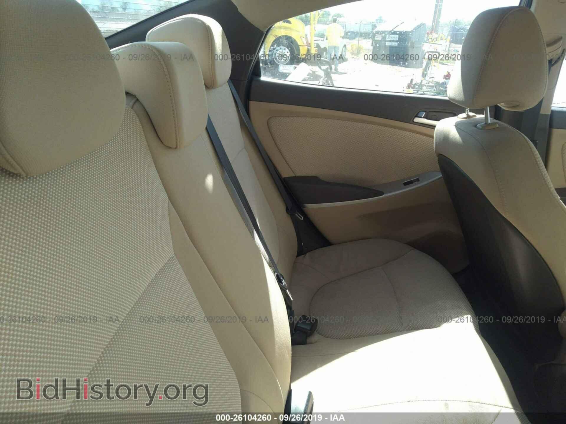 2012 HYUNDAI ACCENT - VIN: KMHCT4AE9CU200857 - Фото 8