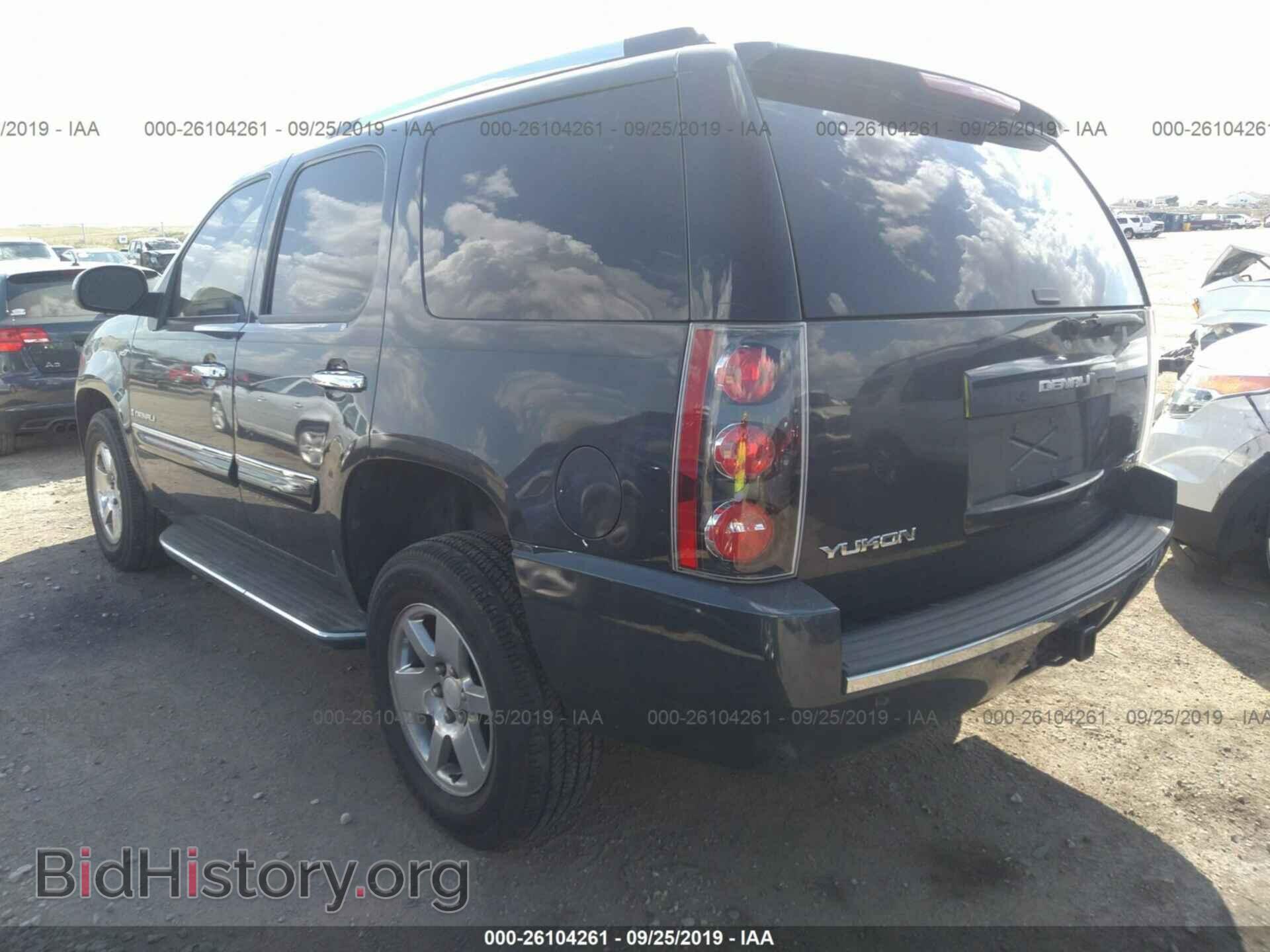 2008 GMC YUKON - VIN: 1GKFK63838J190833 - Фото 3