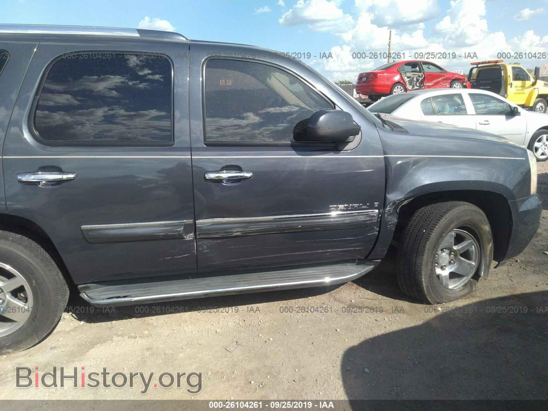 2008 GMC YUKON - VIN: 1GKFK63838J190833 - Фото 6