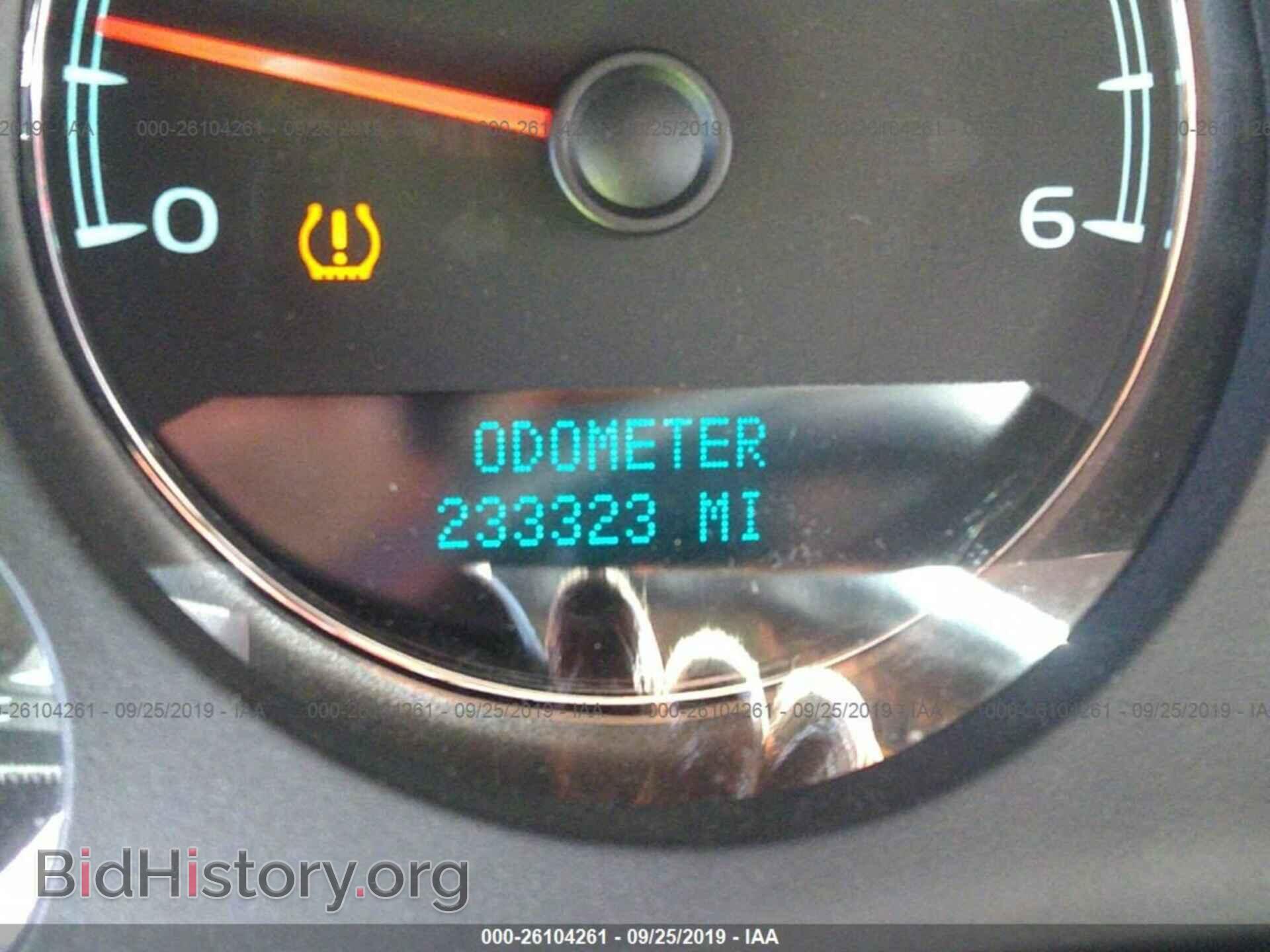 2008 GMC YUKON - VIN: 1GKFK63838J190833 - Фото 7