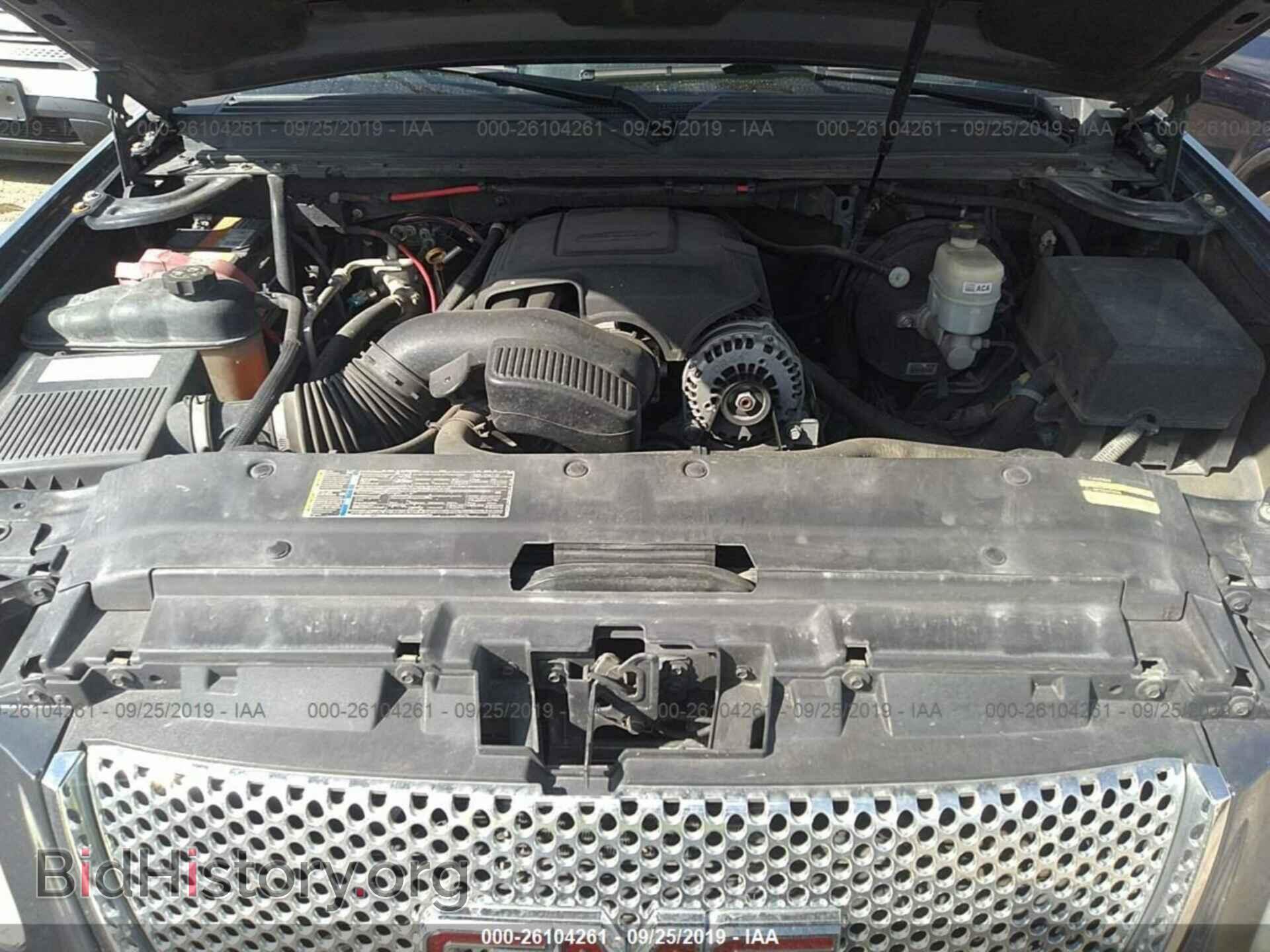 2008 GMC YUKON - VIN: 1GKFK63838J190833 - Фото 10