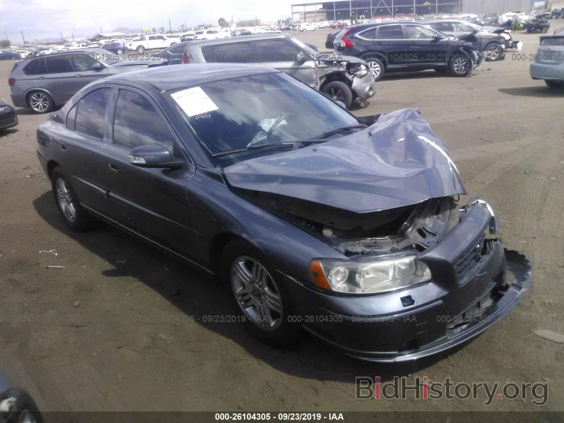 Photo YV1RS592682690897 - VOLVO S60 2008