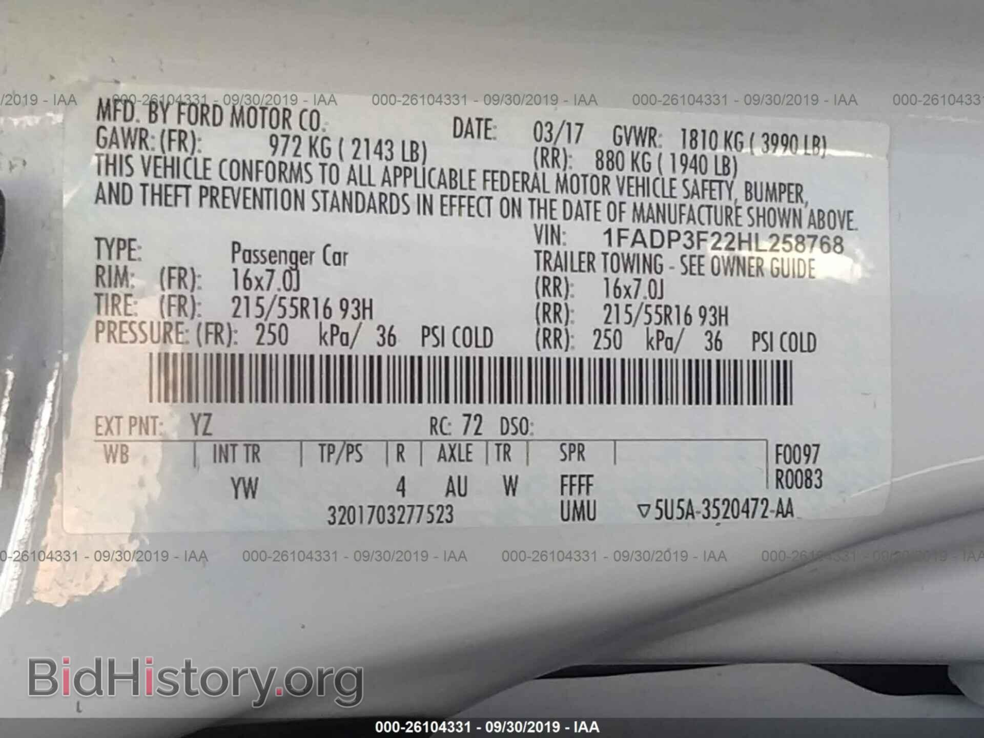 2017 FORD FOCUS - VIN: 1FADP3F22HL258768 - Фото 9