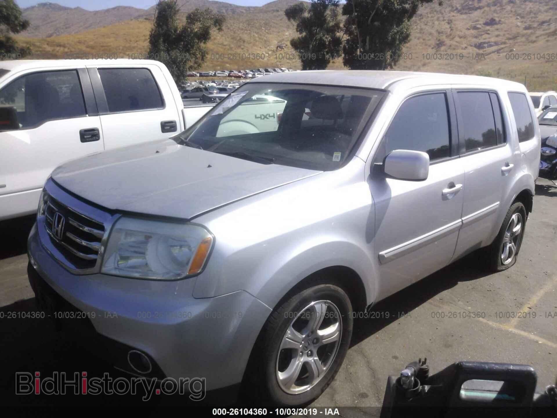 2013 HONDA PILOT - VIN: 5FNYF3H41DB015687 - Фото 2