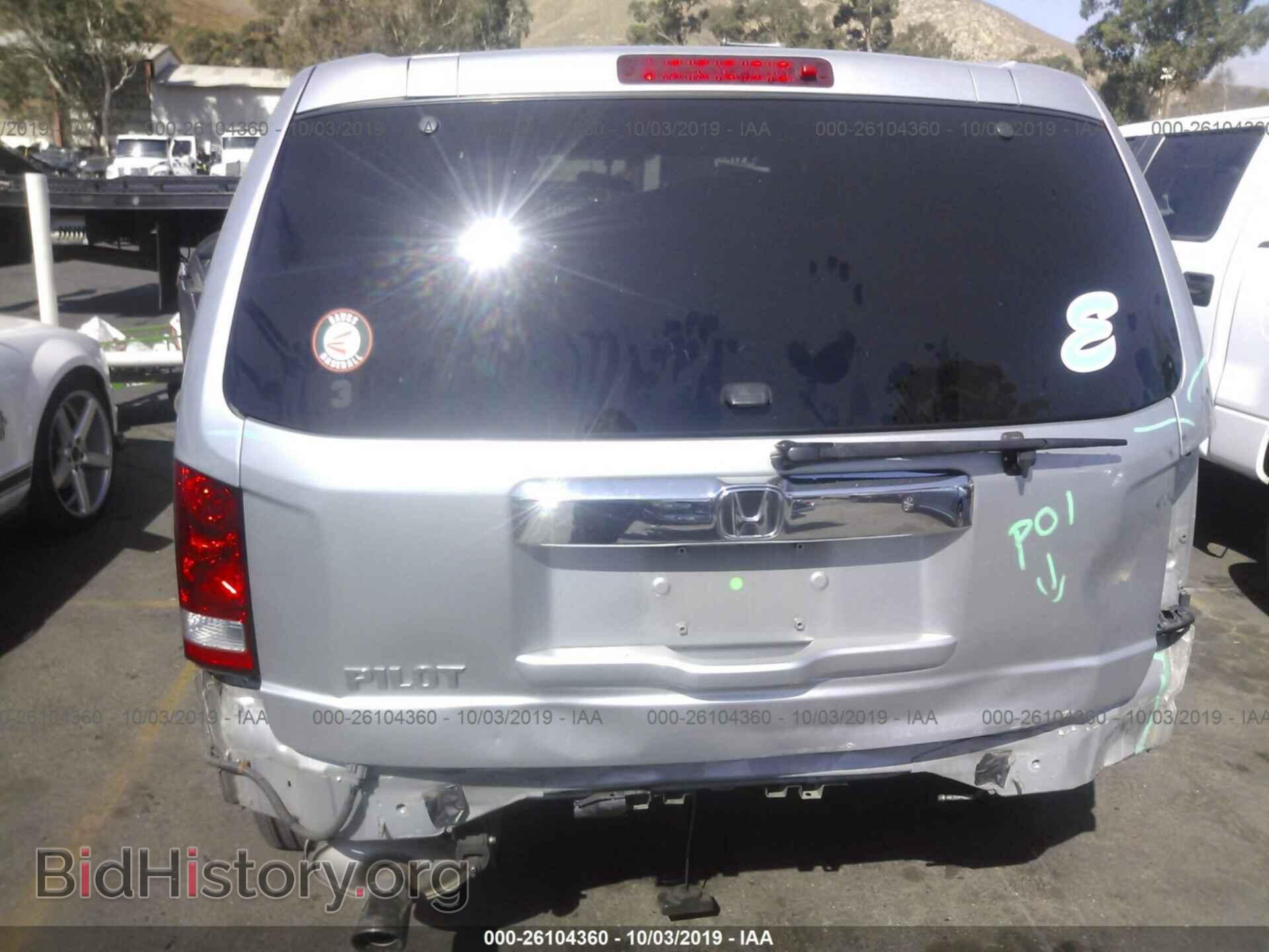 2013 HONDA PILOT - VIN: 5FNYF3H41DB015687 - Фото 6