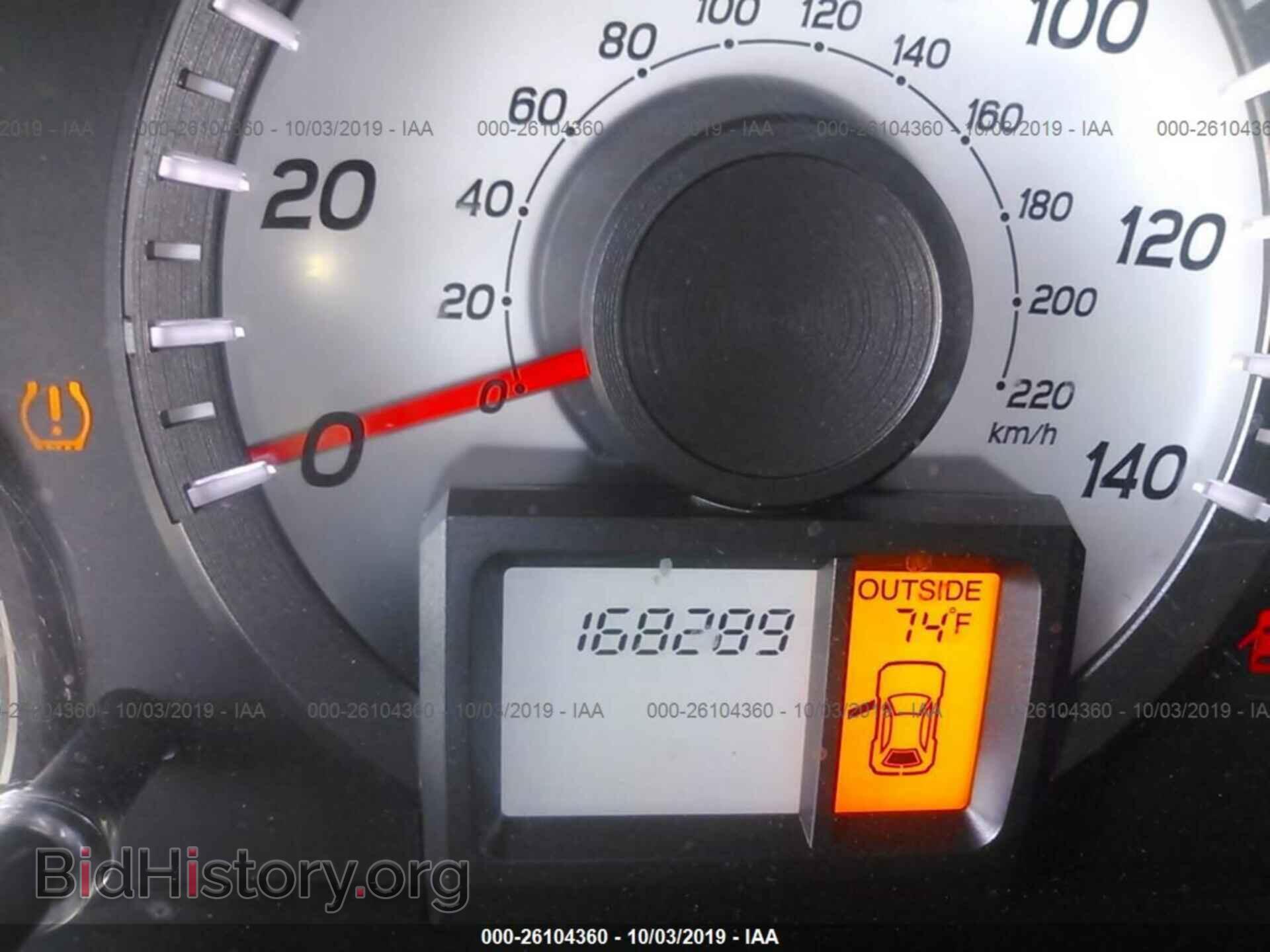 2013 HONDA PILOT - VIN: 5FNYF3H41DB015687 - Фото 7