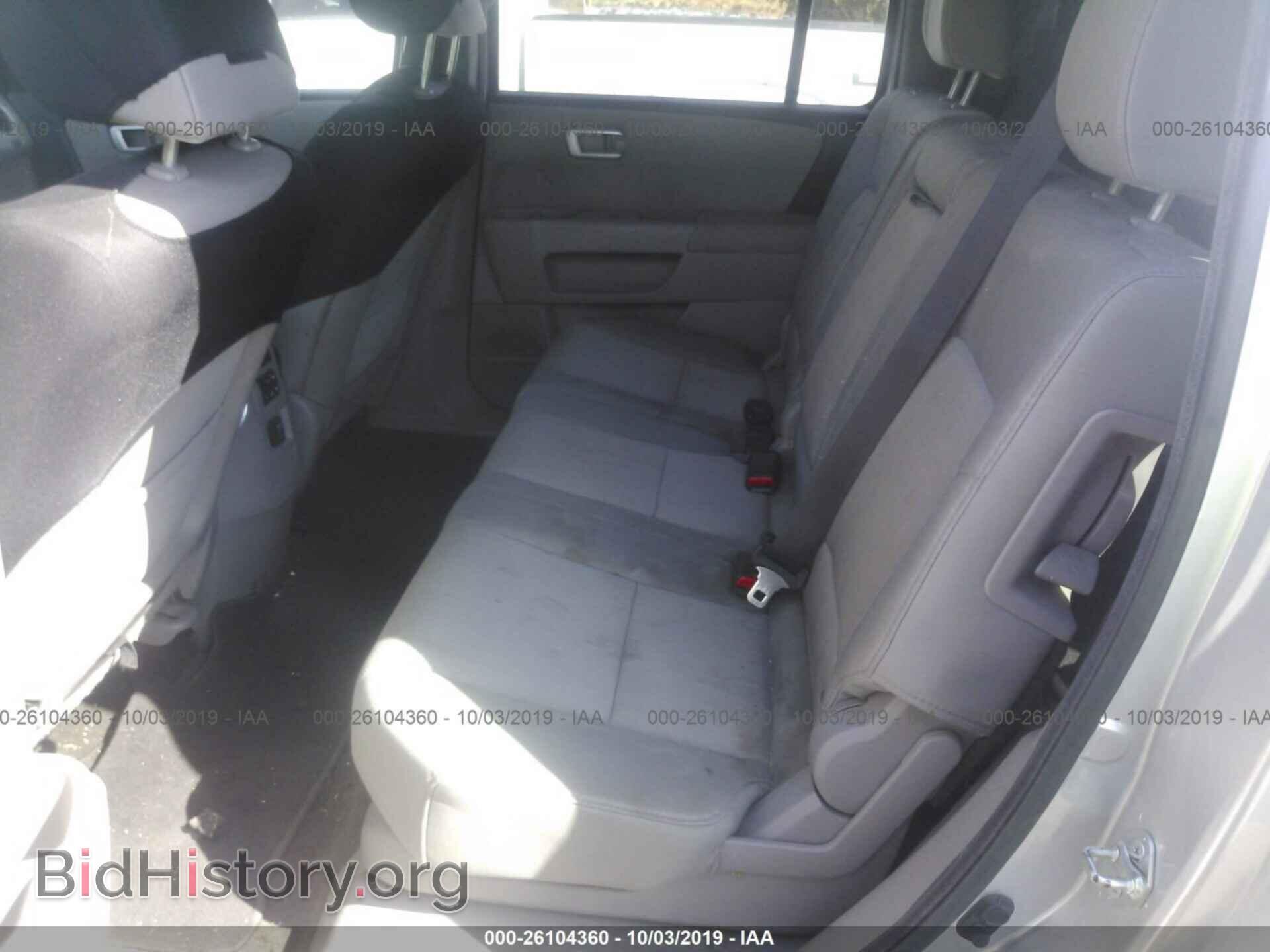 2013 HONDA PILOT - VIN: 5FNYF3H41DB015687 - Фото 8
