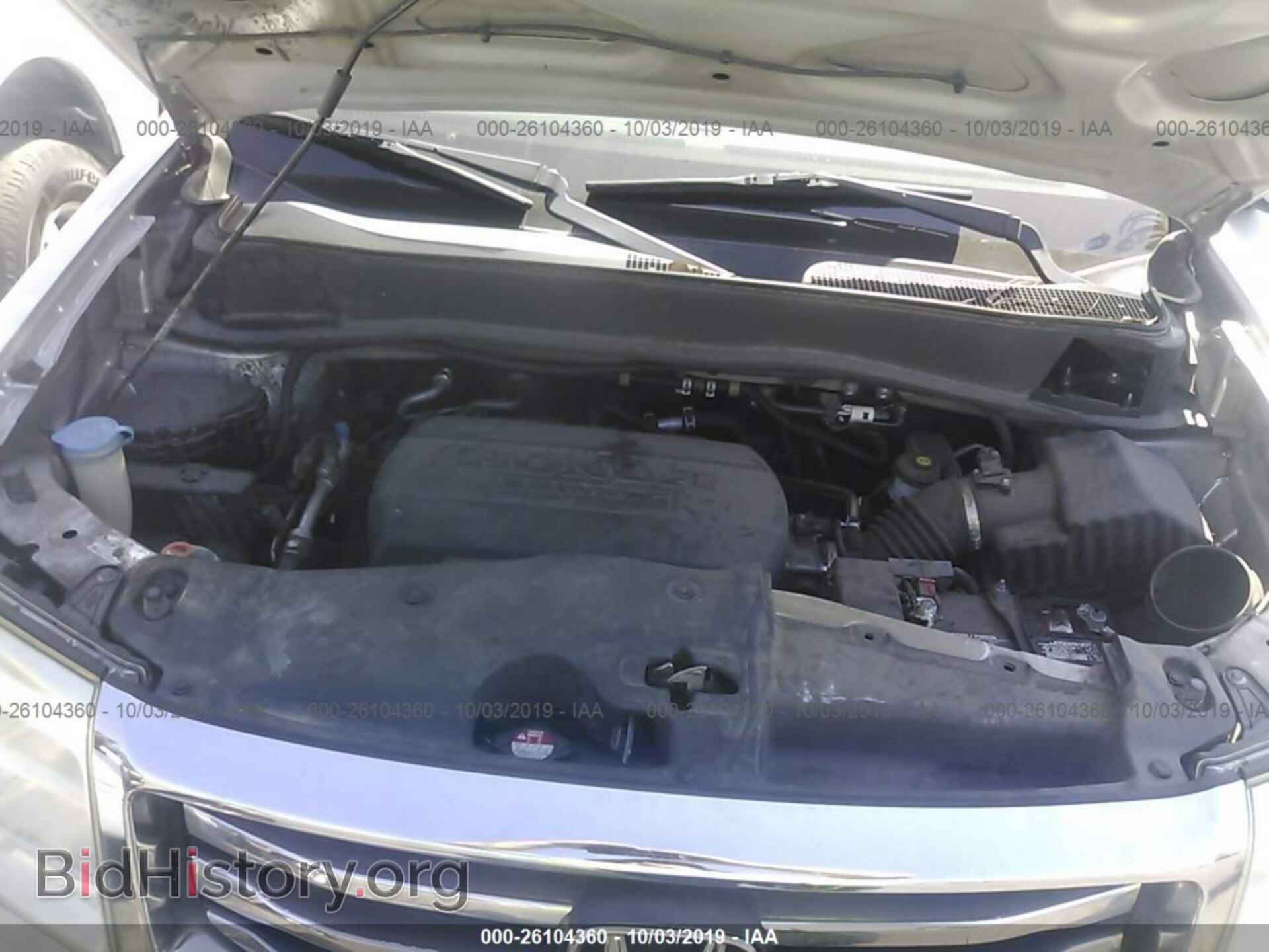 2013 HONDA PILOT - VIN: 5FNYF3H41DB015687 - Фото 10