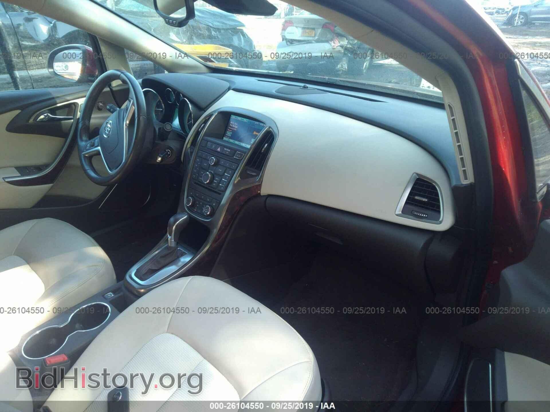 2015 BUICK VERANO - VIN: 1G4PR5SK3F4192835 - Фото 5