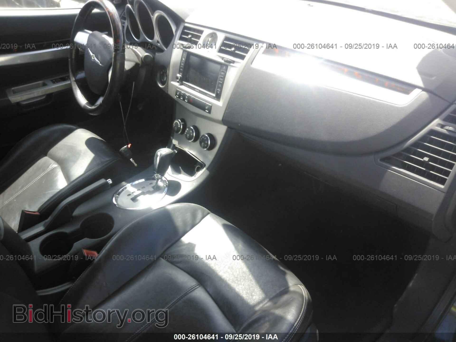 2010 CHRYSLER SEBRING - VIN: 1C3BC6EVXAN211335 - Фото 5