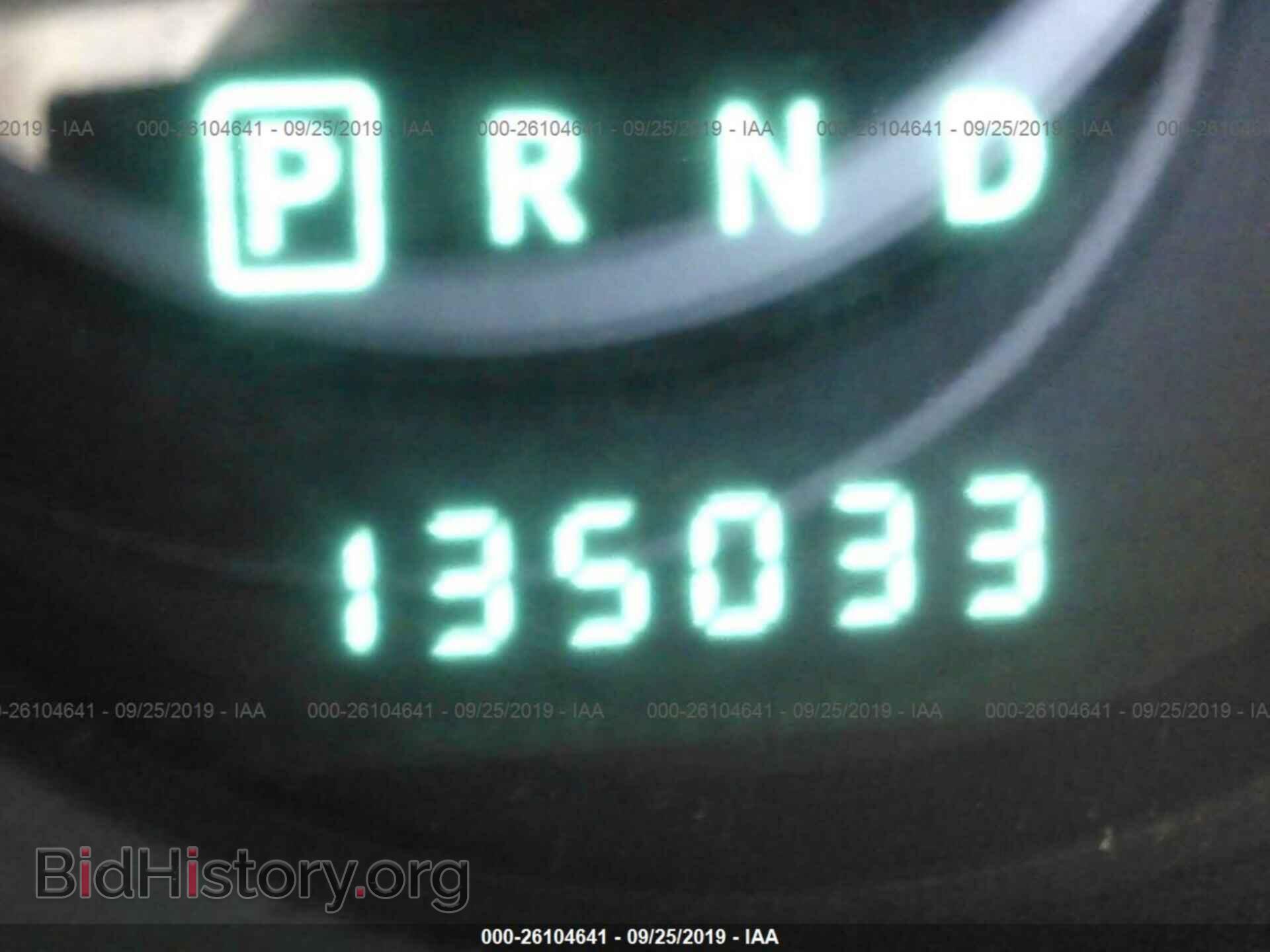 2010 CHRYSLER SEBRING - VIN: 1C3BC6EVXAN211335 - Фото 7