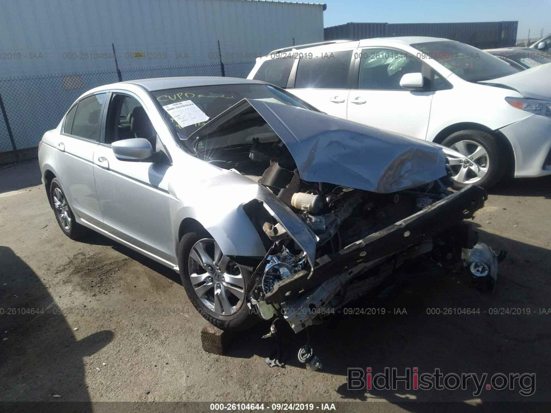 Photo 1HGCP2F69CA000353 - HONDA ACCORD 2012