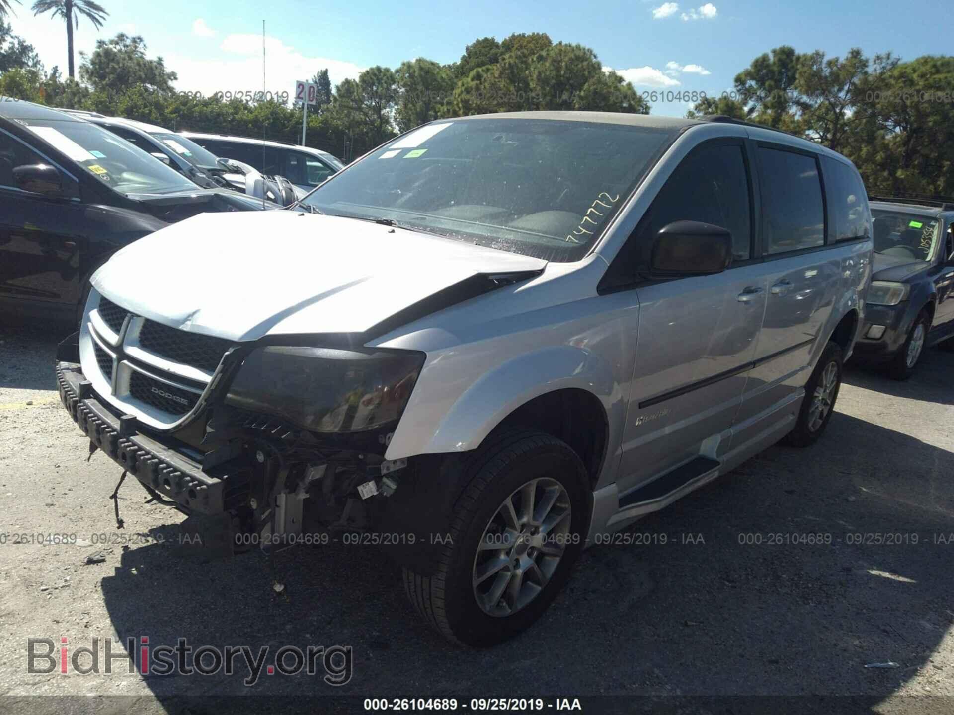 2011 DODGE GRAND CARAVAN - VIN: 2D4RN7DGXBR747772 - Фото 2