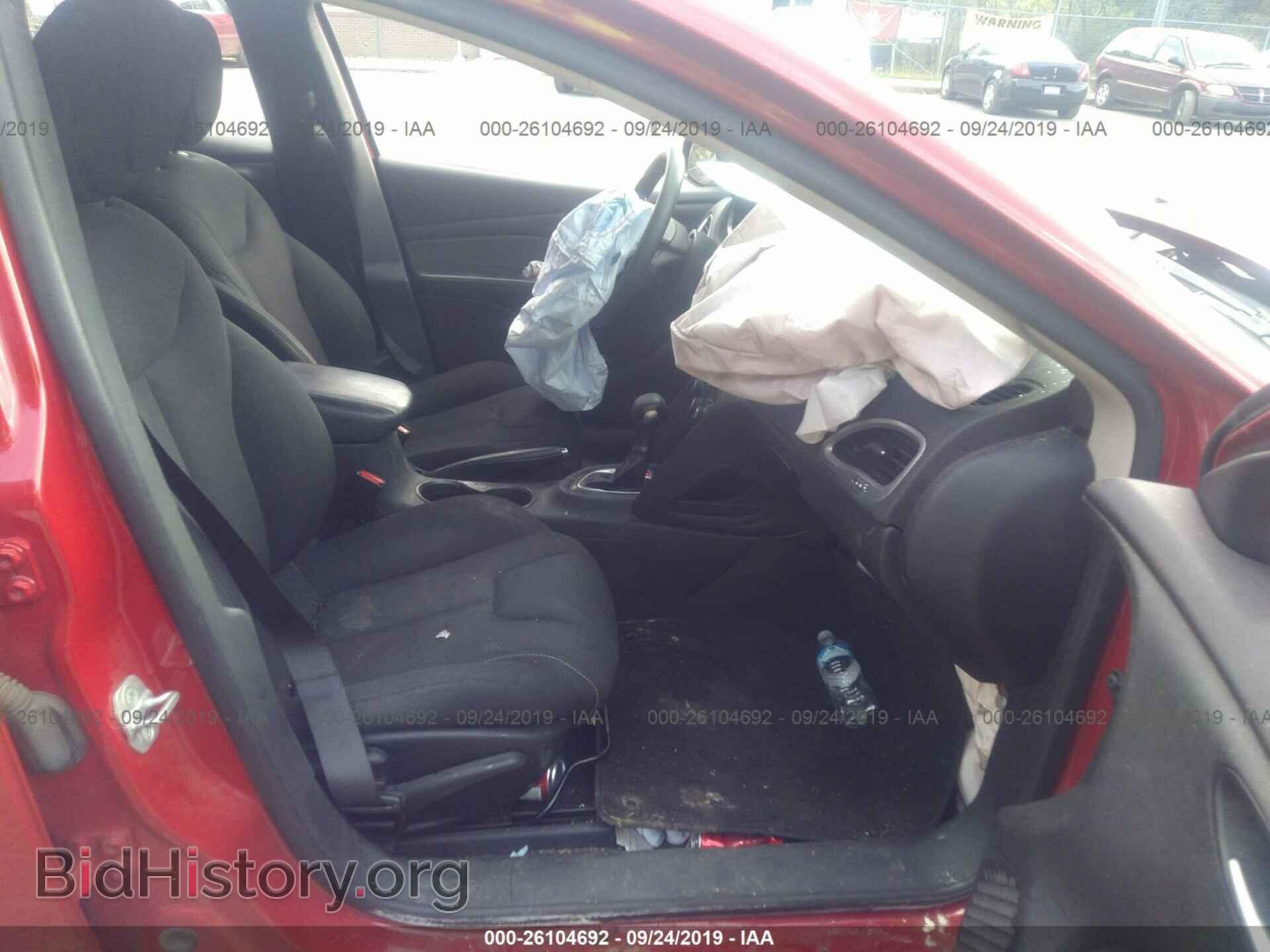 2013 DODGE DART - VIN: 1C3CDFBA0DD167858 - Photo 5