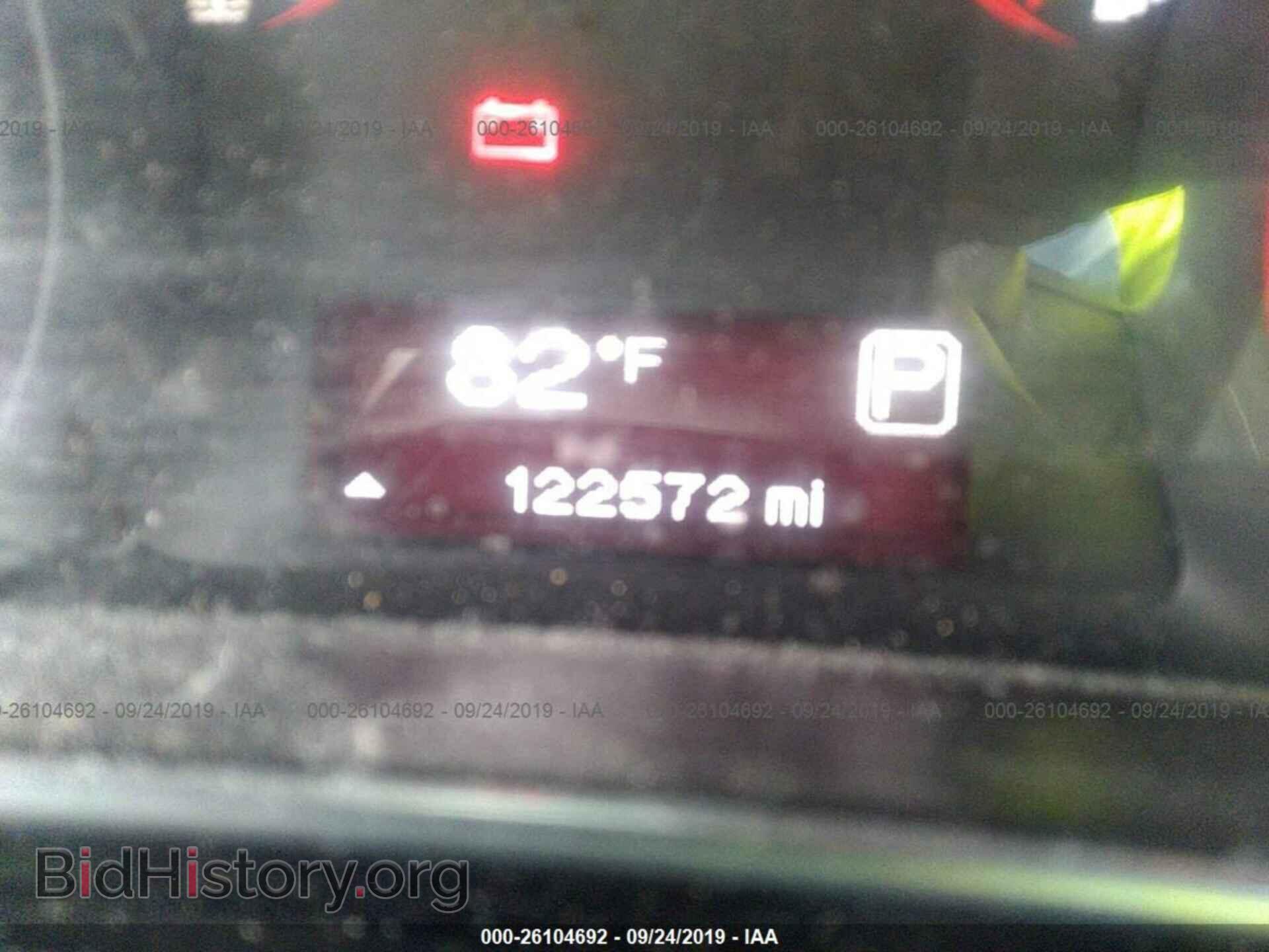 2013 DODGE DART - VIN: 1C3CDFBA0DD167858 - Photo 7