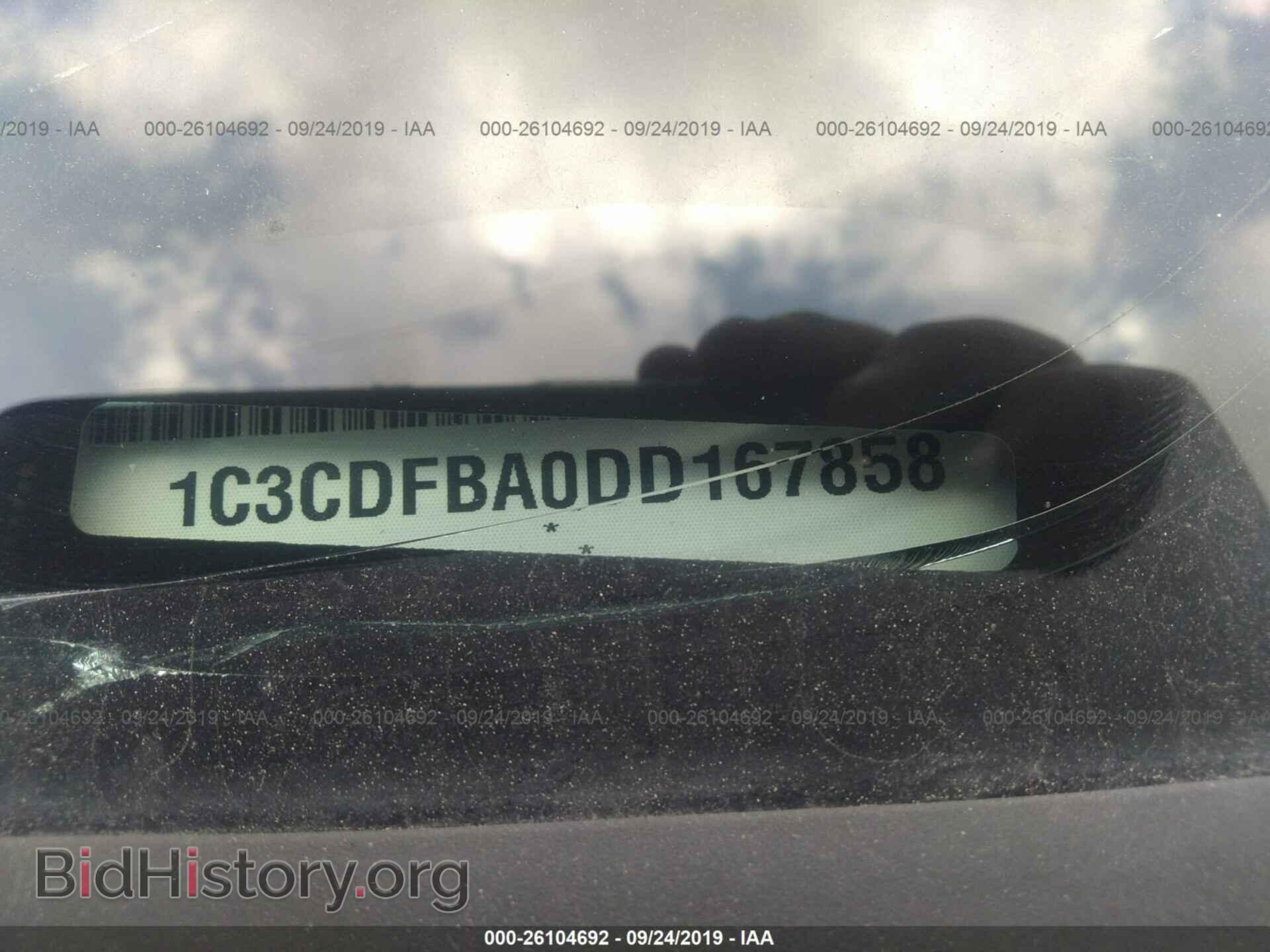 2013 DODGE DART - VIN: 1C3CDFBA0DD167858 - Photo 9
