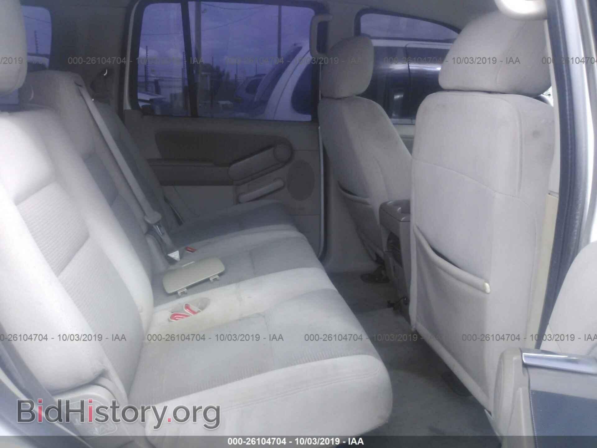 2006 FORD EXPLORER - VIN: 1FMEU73E46UA80765 - Photo 8