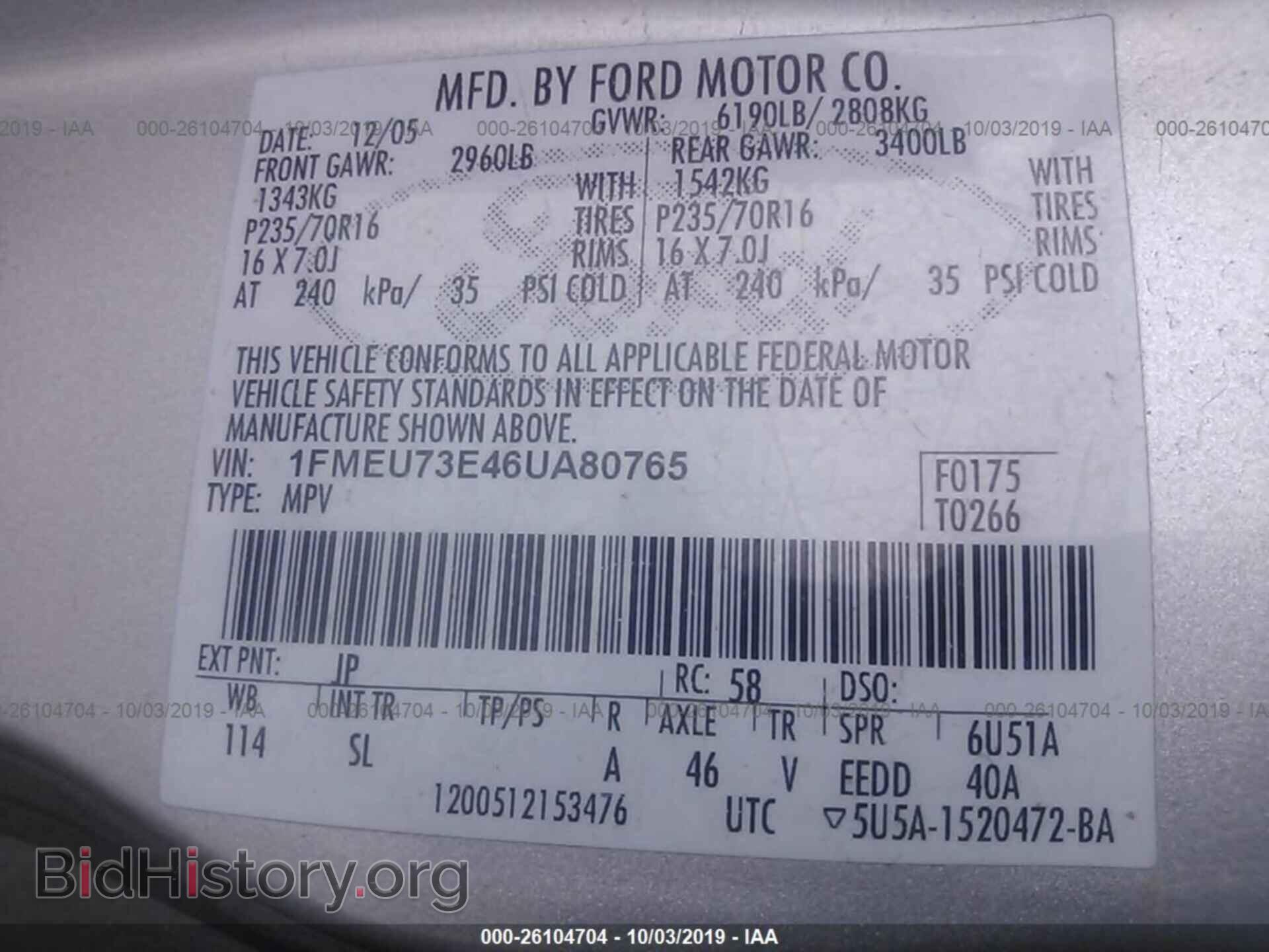 2006 FORD EXPLORER - VIN: 1FMEU73E46UA80765 - Photo 9