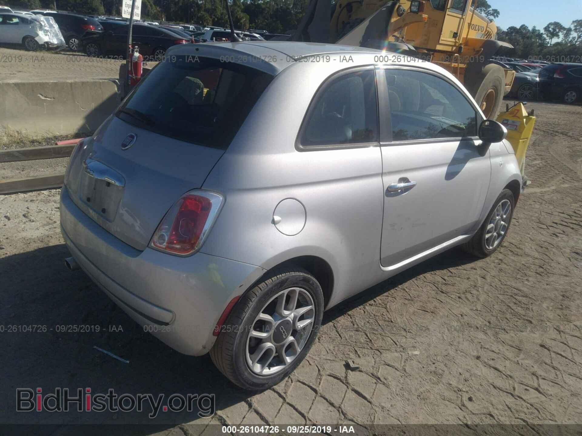 2013 FIAT 500 - VIN: 3C3CFFAR5DT511535 - Фото 4