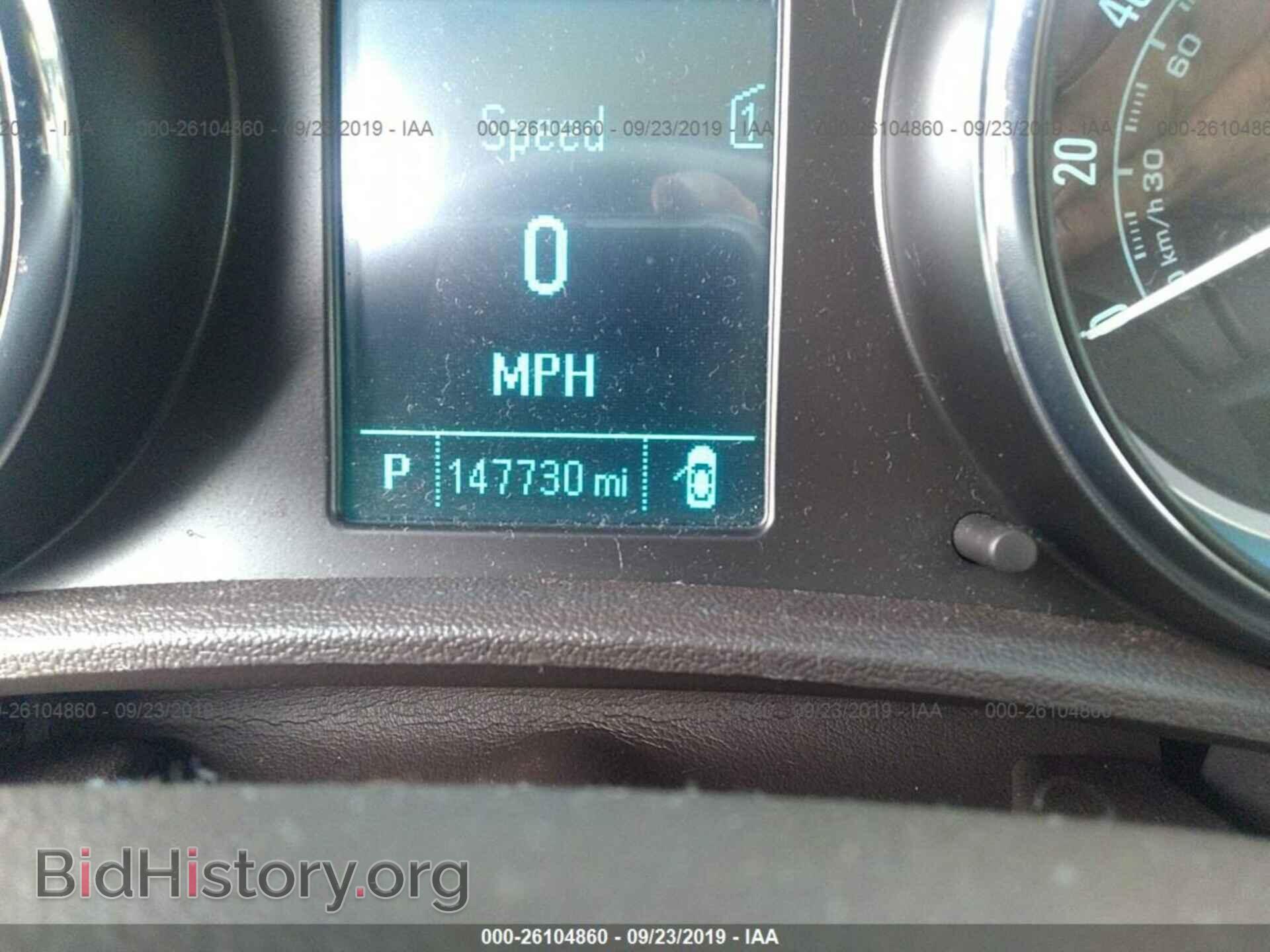 2012 BUICK VERANO - VIN: 1G4PR5SK0C4211384 - Фото 7