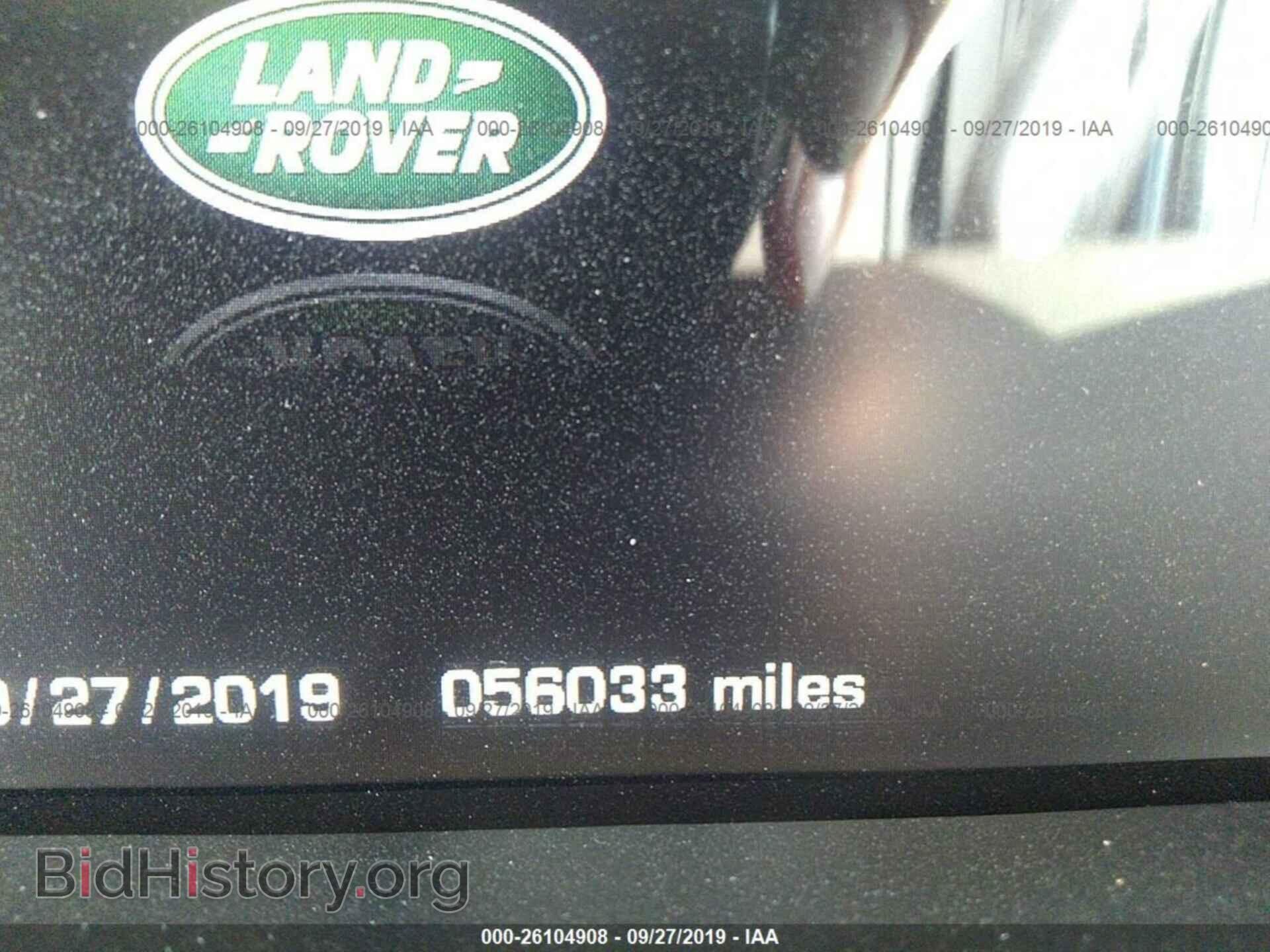 2016 LAND ROVER RANGE ROVER - VIN: SALGS2EF7GA250849 - Фото 7