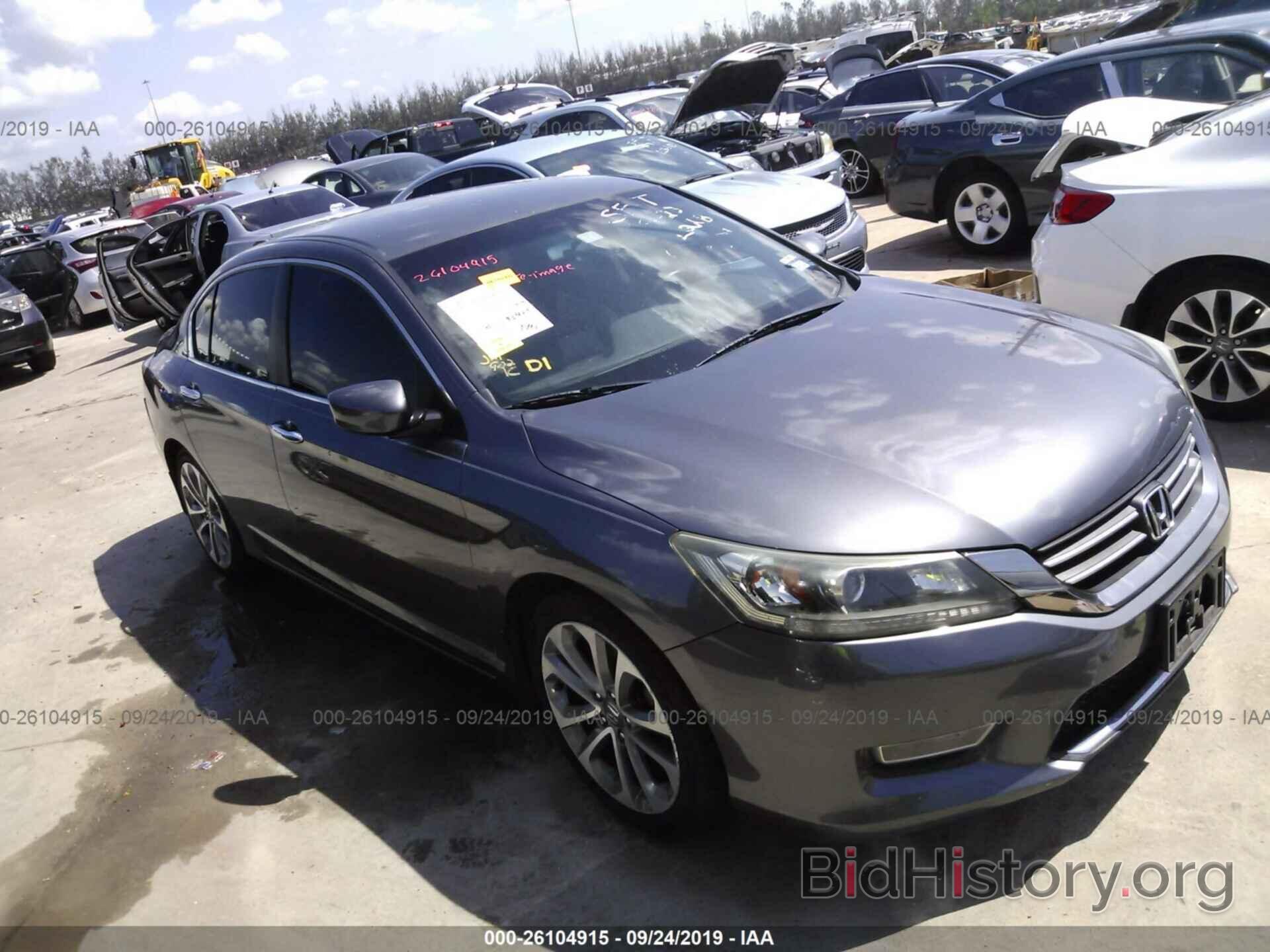 Photo 1HGCR2F52DA065211 - HONDA ACCORD 2013