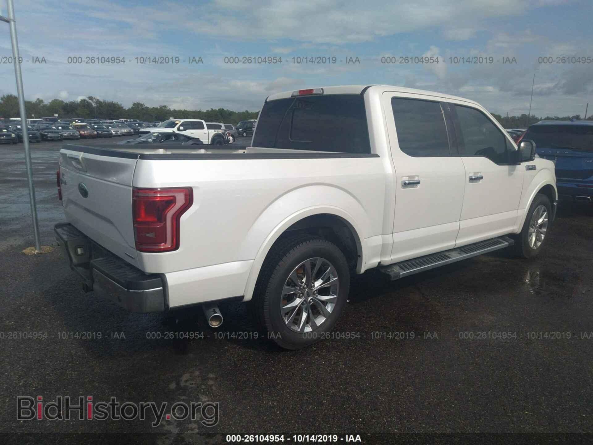 2015 FORD F150 - VIN: 1FTEW1CF0FKE70262 - Фото 4