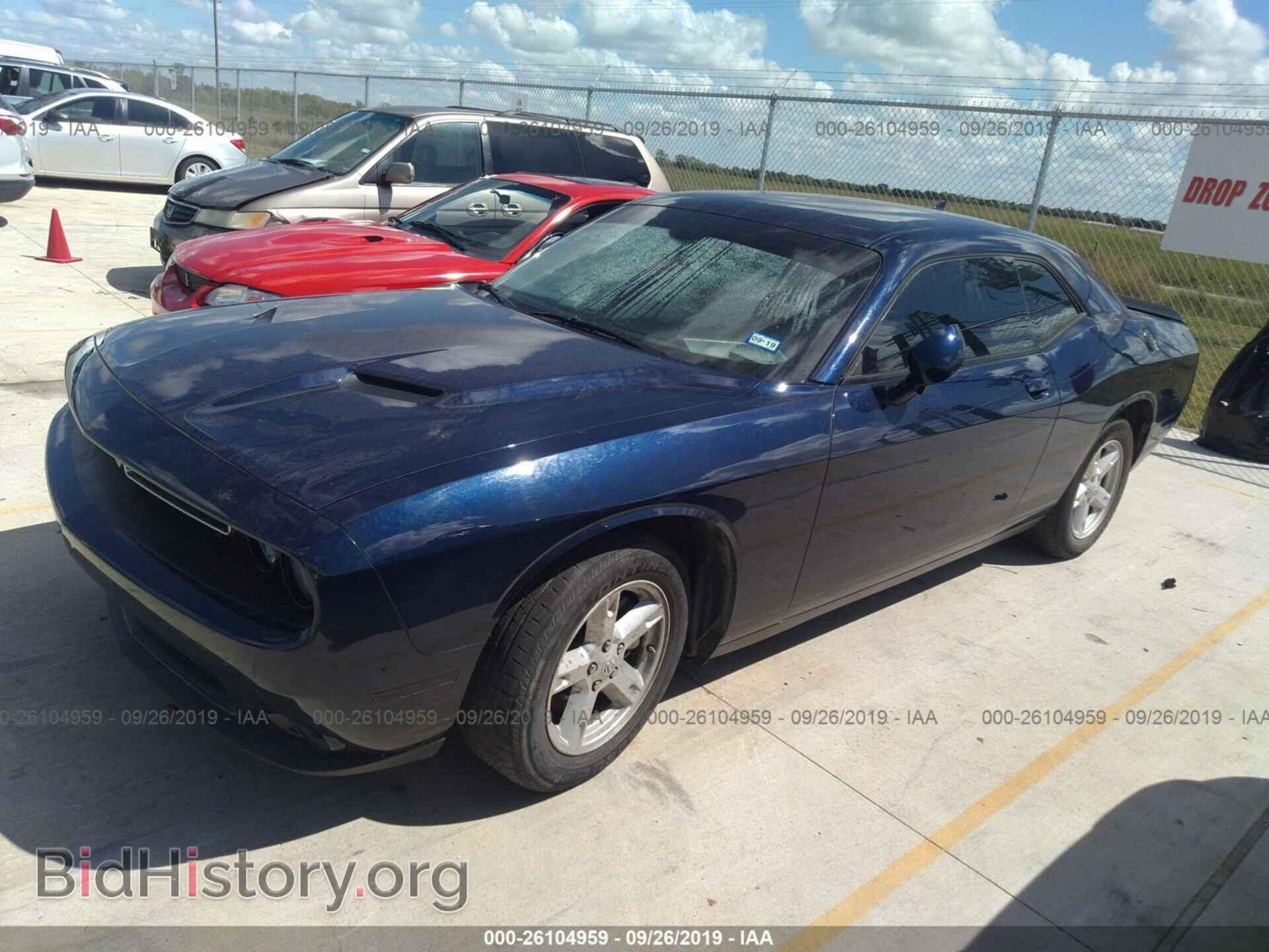 2017 DODGE CHALLENGER - VIN: 2C3CDZAG1HH594689 - Фото 2