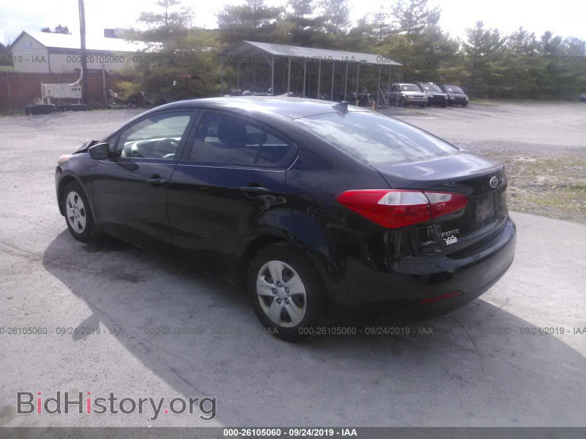 2014 KIA FORTE - VIN: KNAFK4A67E5139421 - Фото 3