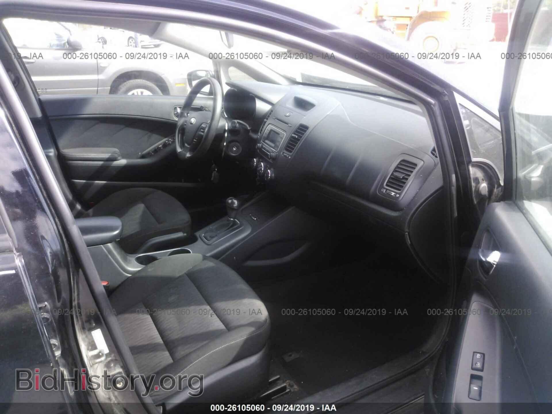 2014 KIA FORTE - VIN: KNAFK4A67E5139421 - Фото 5