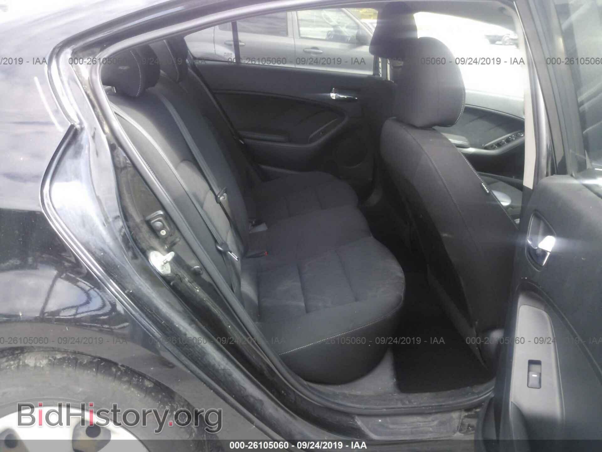 2014 KIA FORTE - VIN: KNAFK4A67E5139421 - Фото 8