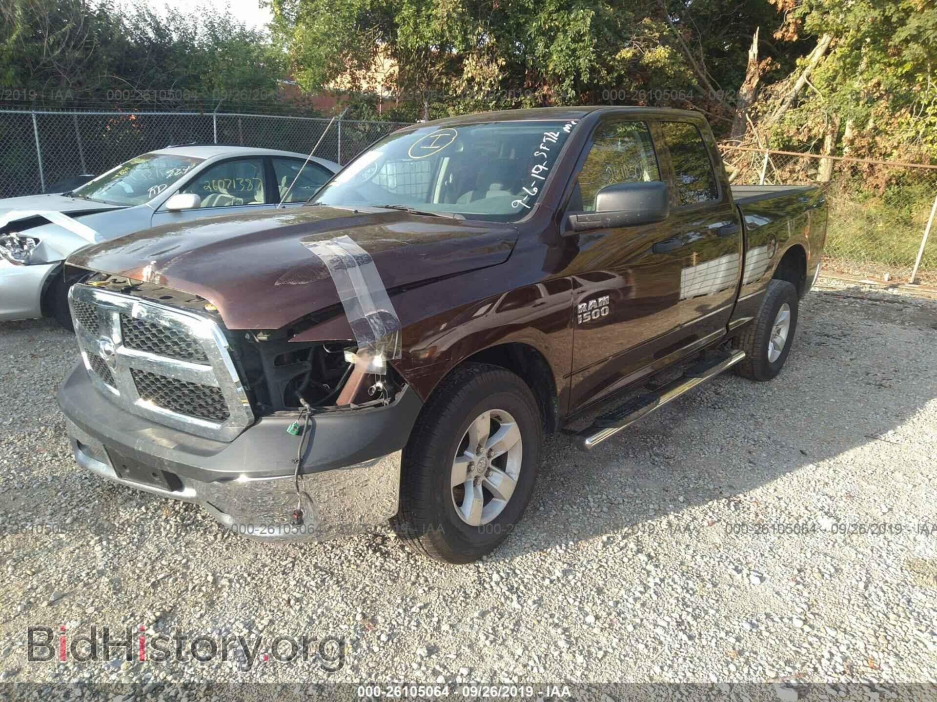 2013 RAM 1500 - VIN: 1C6RR7FG5DS666721 - Фото 2