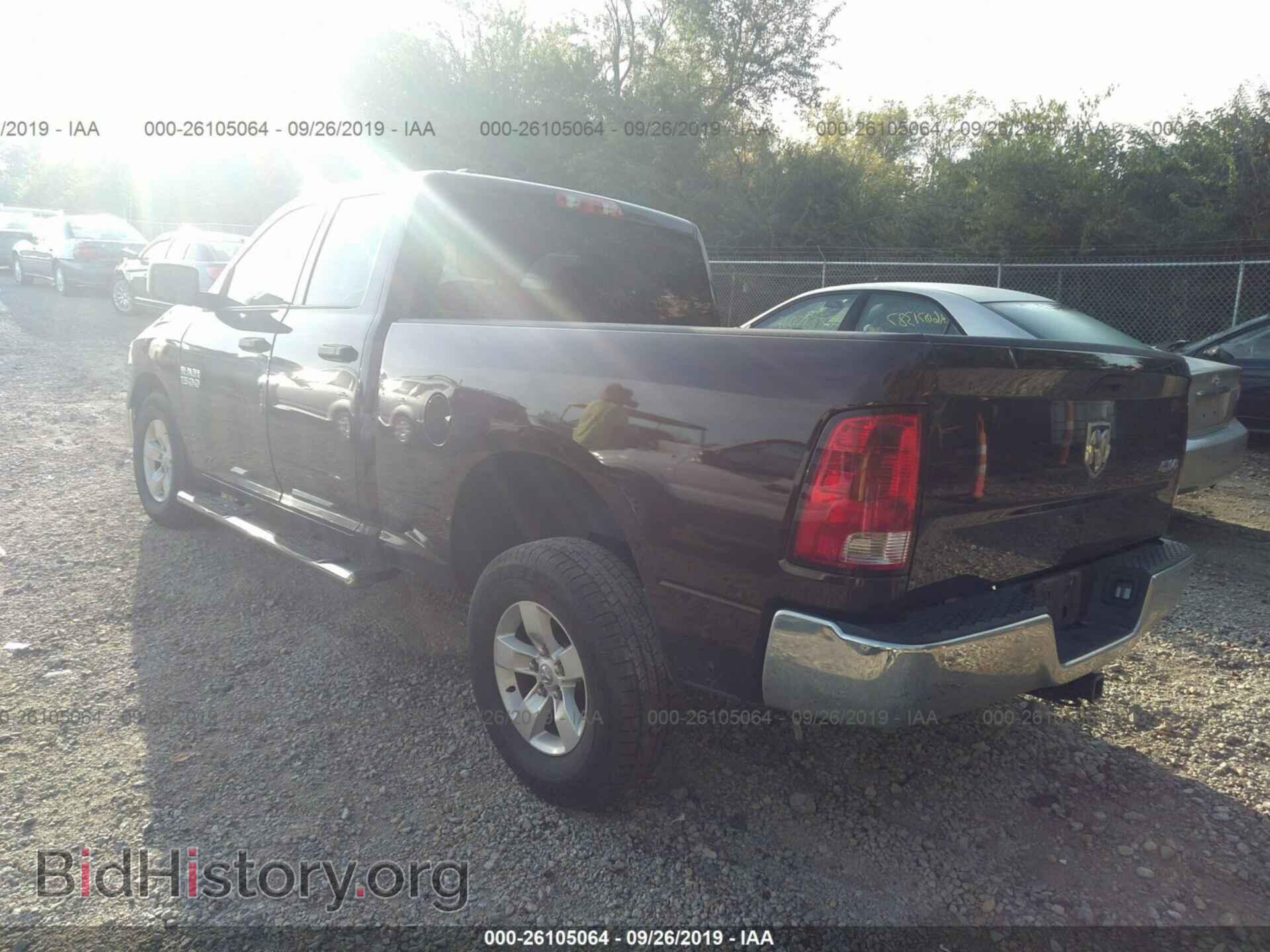 2013 RAM 1500 - VIN: 1C6RR7FG5DS666721 - Фото 3