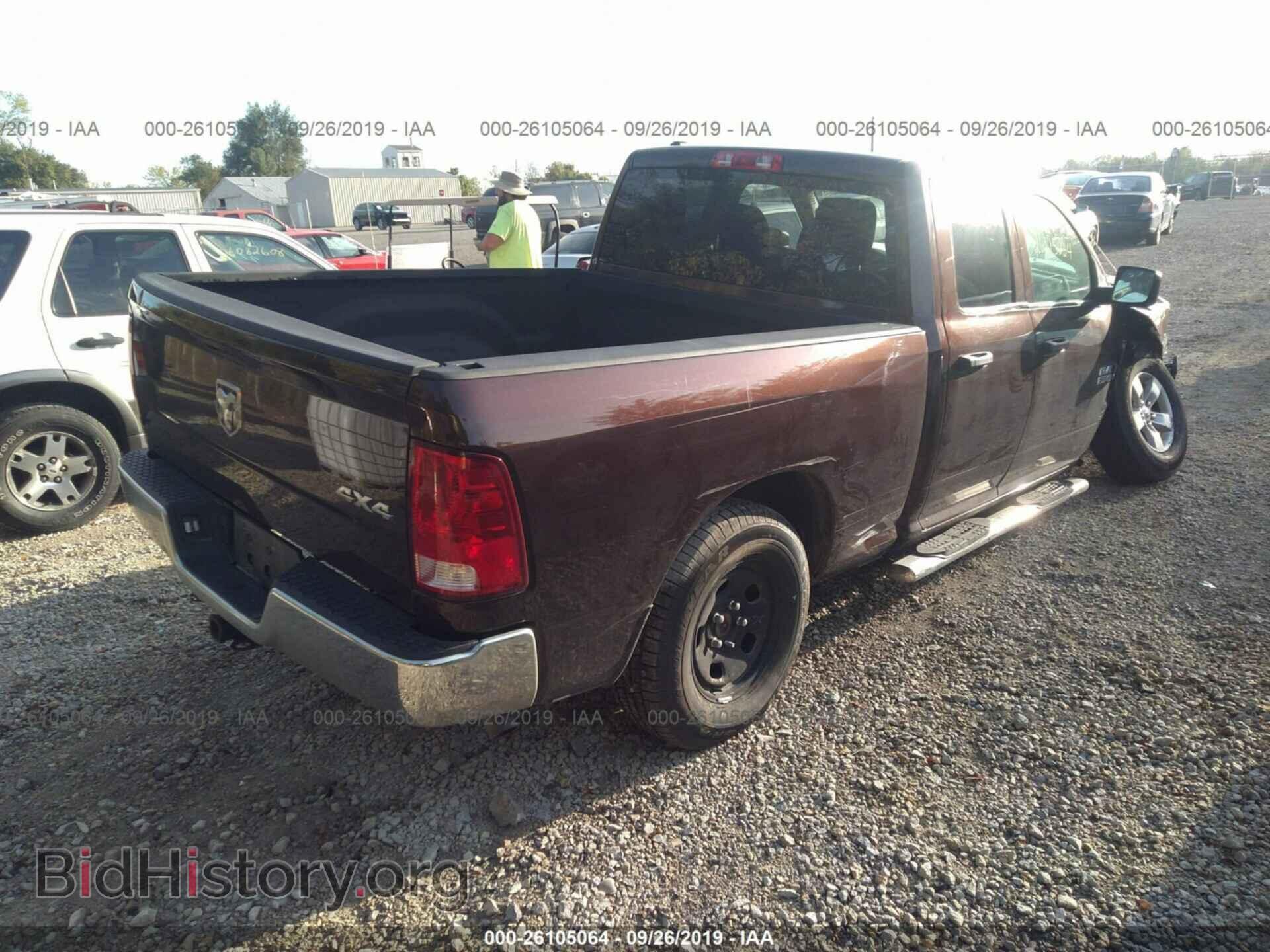 2013 RAM 1500 - VIN: 1C6RR7FG5DS666721 - Фото 4