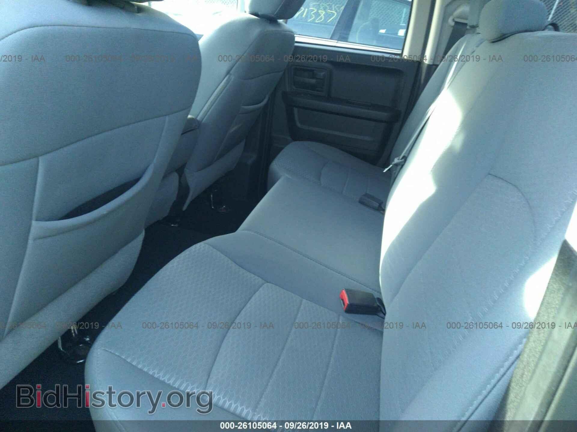 2013 RAM 1500 - VIN: 1C6RR7FG5DS666721 - Фото 8