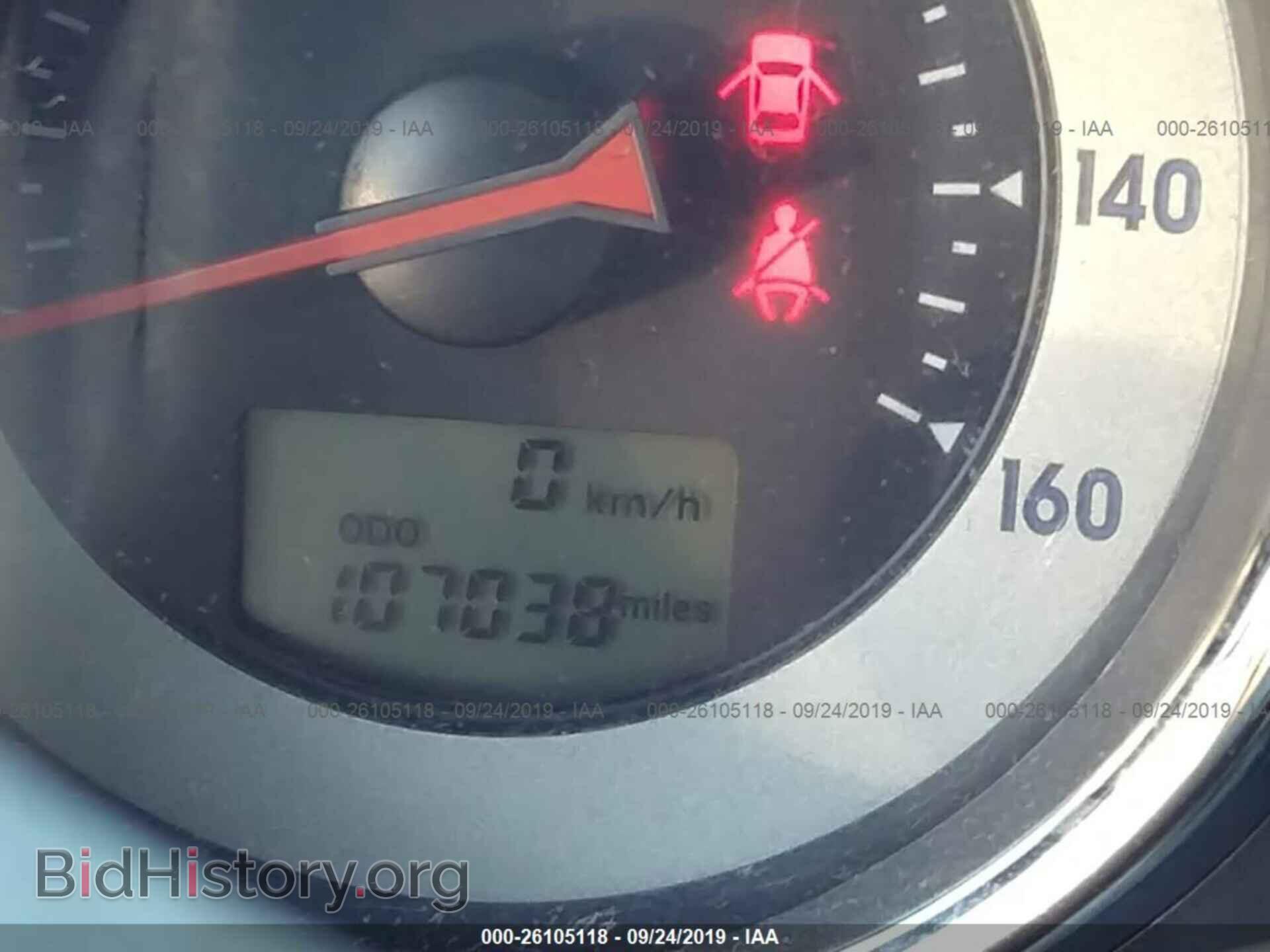 2011 MITSUBISHI ECLIPSE - VIN: 4A31K3DT4BE001241 - Фото 7