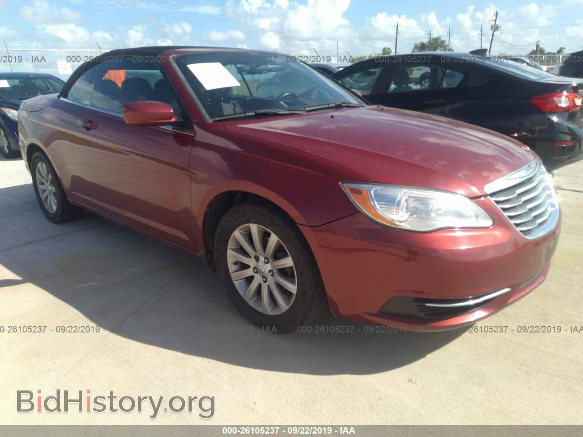 Фотография 1C3BCBEB4DN511505 - CHRYSLER 200 2013