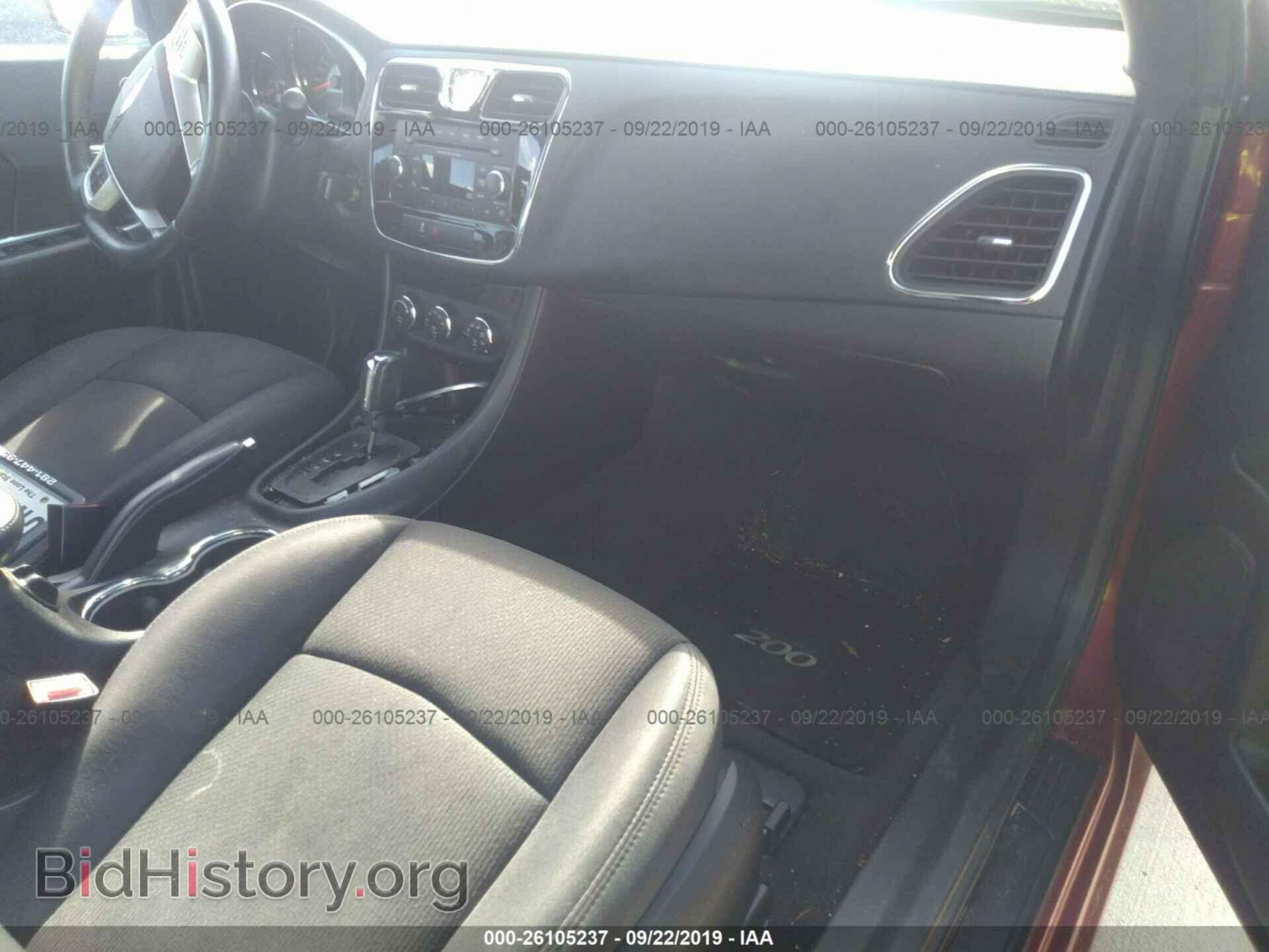 2013 CHRYSLER 200 - VIN: 1C3BCBEB4DN511505 - Фото 5