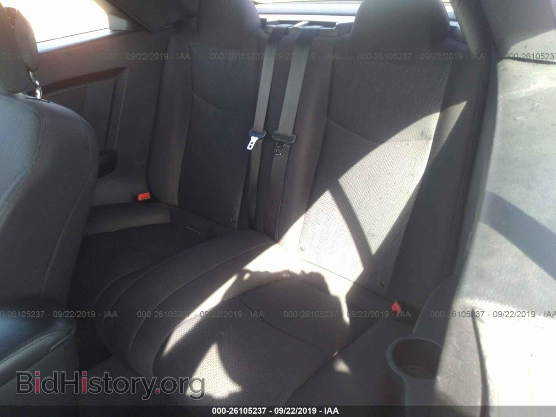 2013 CHRYSLER 200 - VIN: 1C3BCBEB4DN511505 - Фото 8
