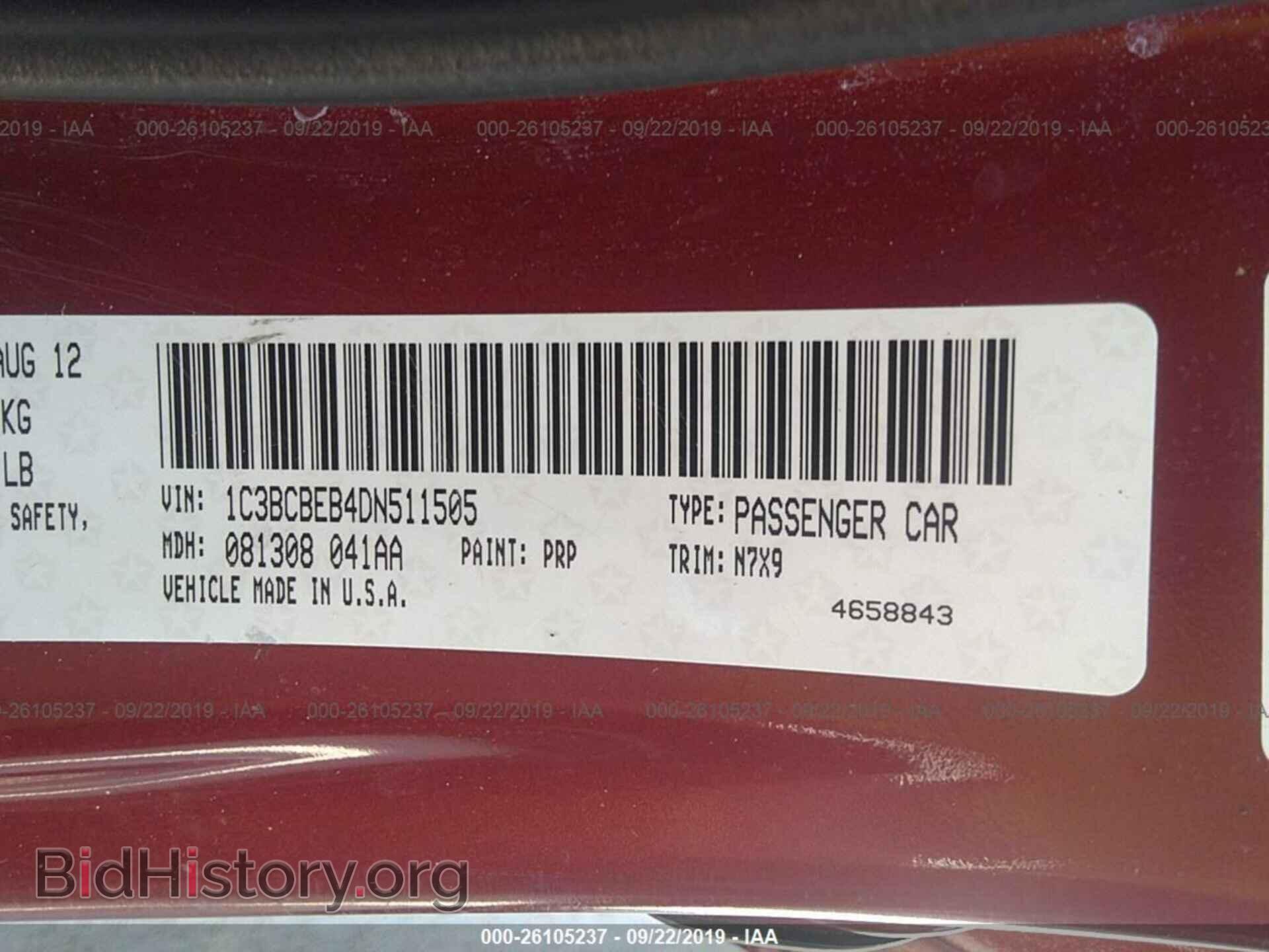 2013 CHRYSLER 200 - VIN: 1C3BCBEB4DN511505 - Фото 9